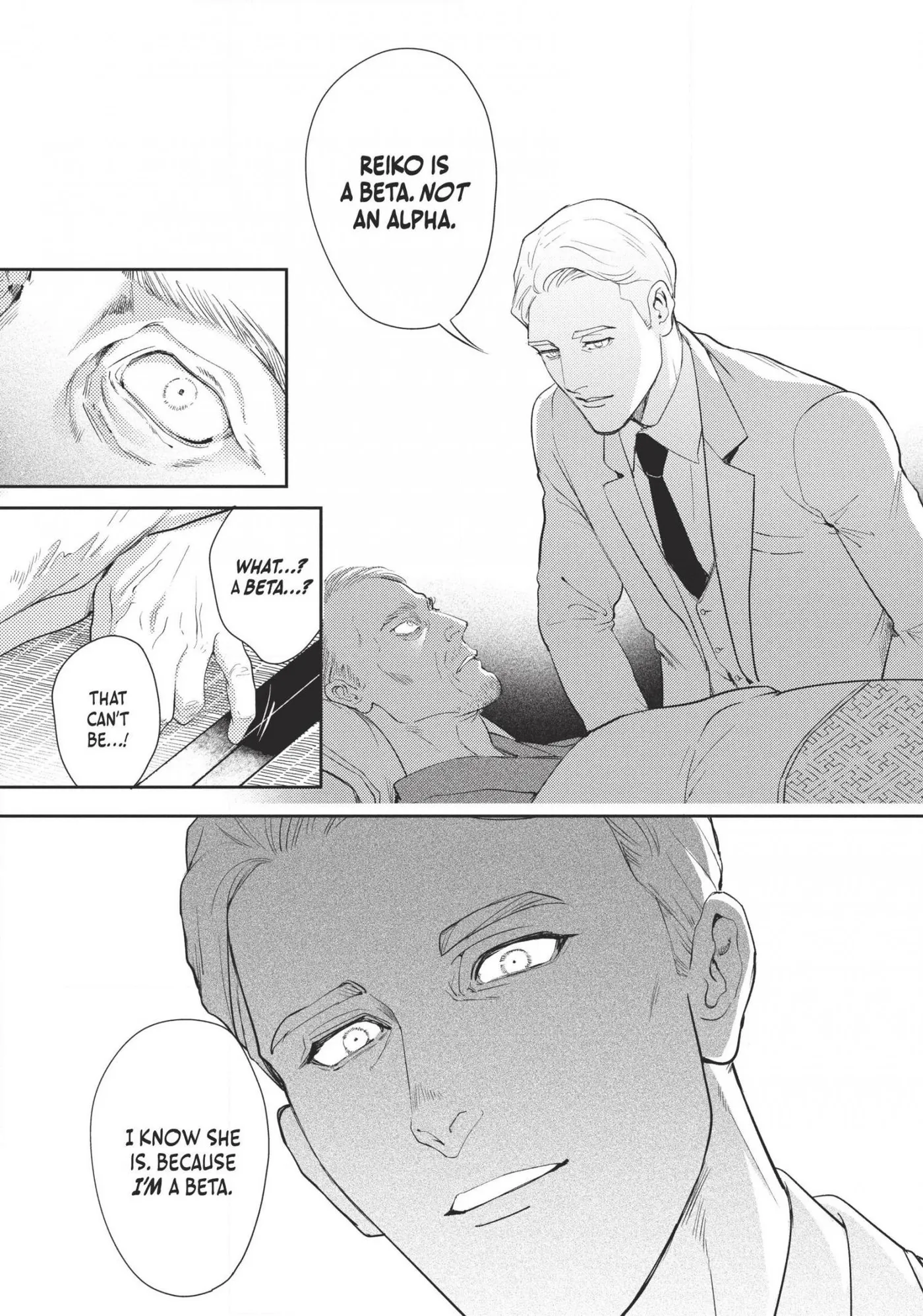 Read Omega Megaera chapter 16 image 31 on Lezhin