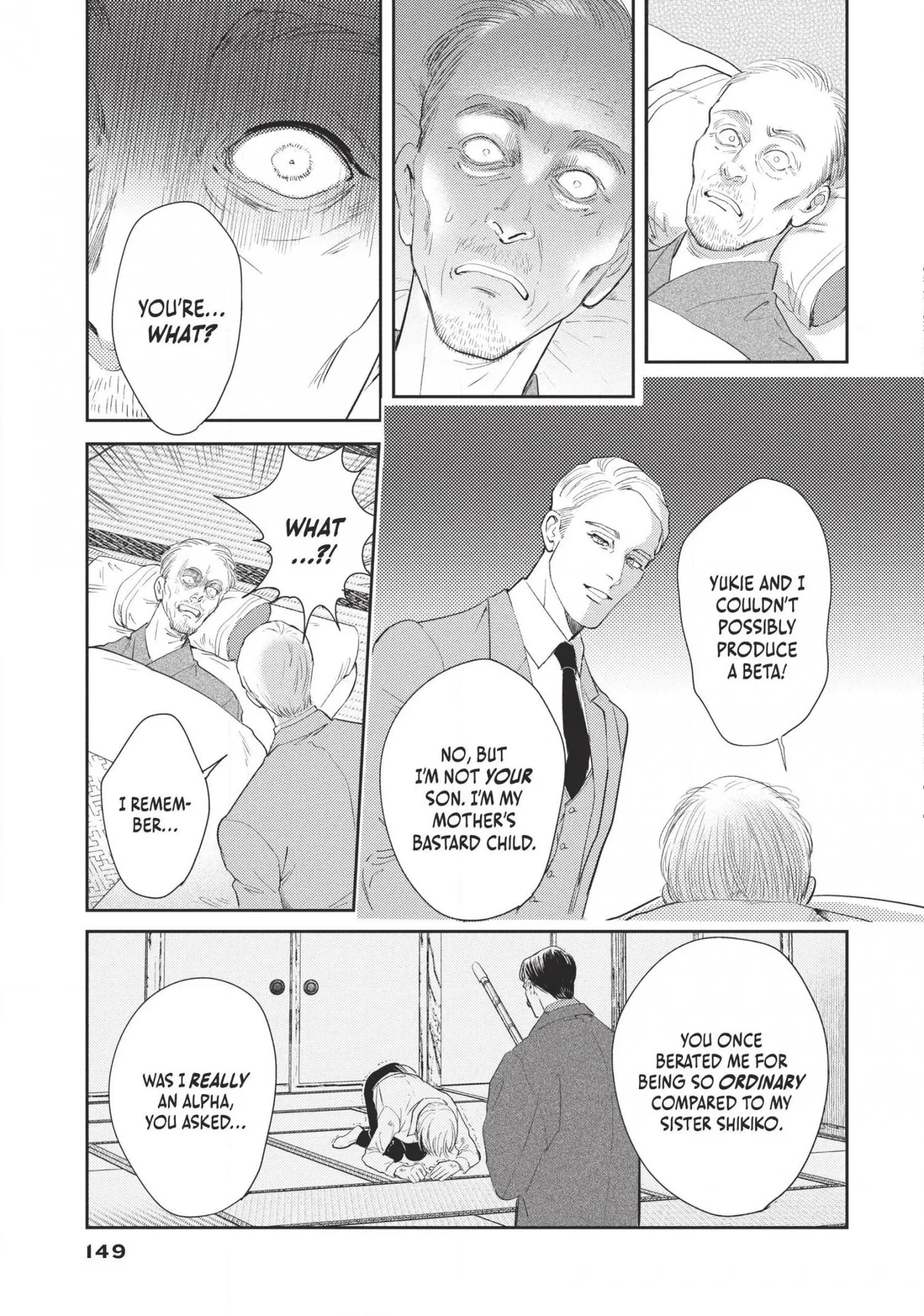 Read Omega Megaera chapter 16 image 32 on Lezhin