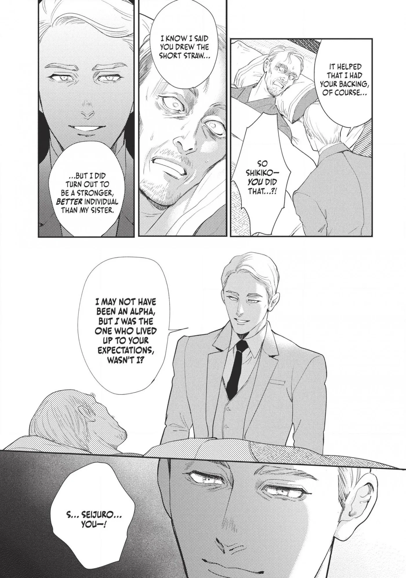 Read Omega Megaera chapter 16 image 34 on Lezhin