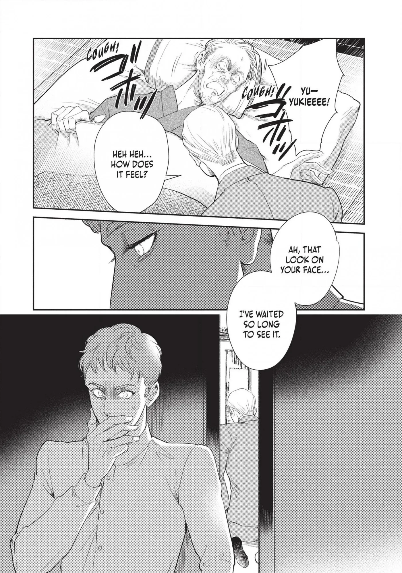 Read Omega Megaera chapter 16 image 35 on Lezhin