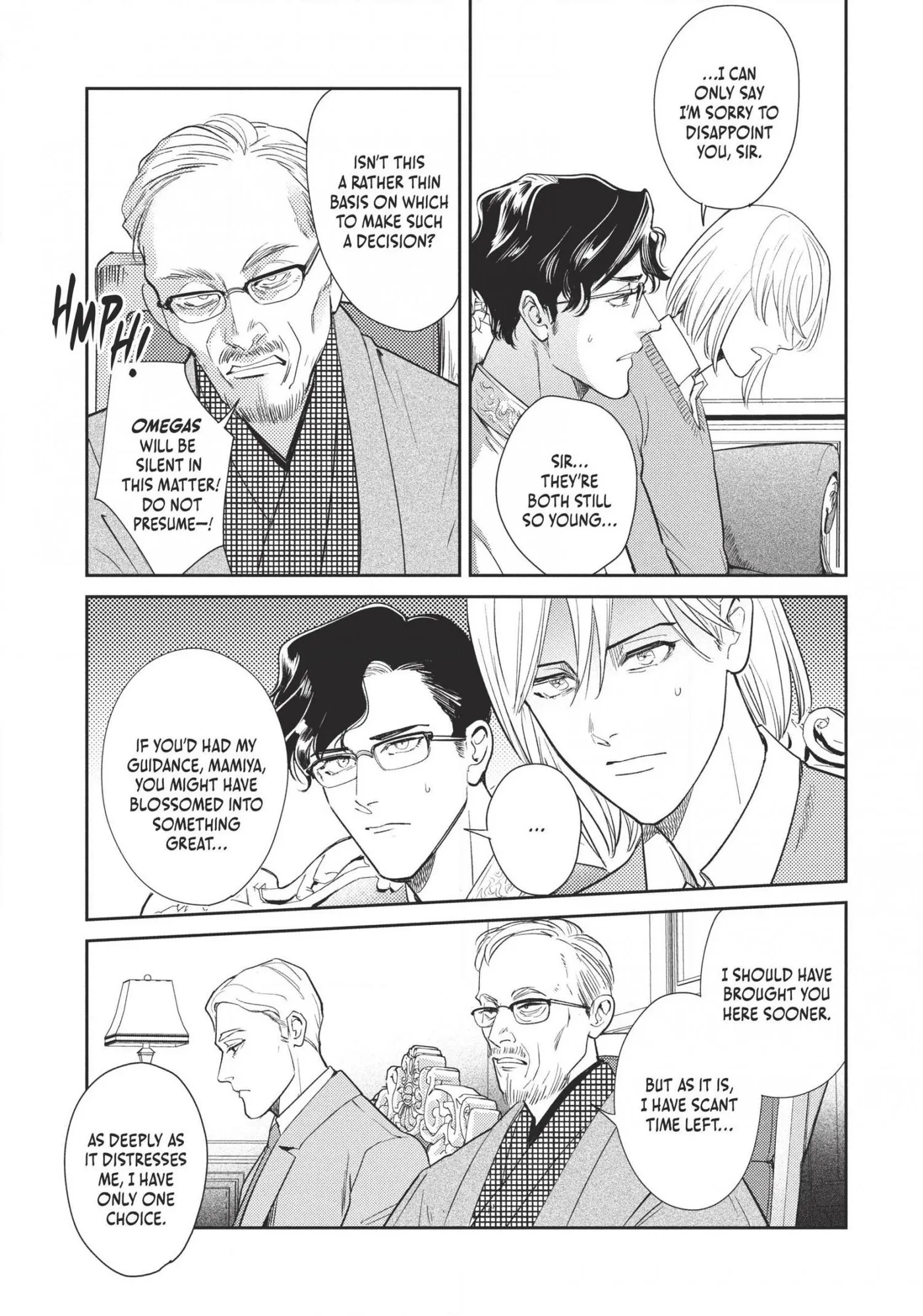Read Omega Megaera chapter 16 image 4 on Lezhin