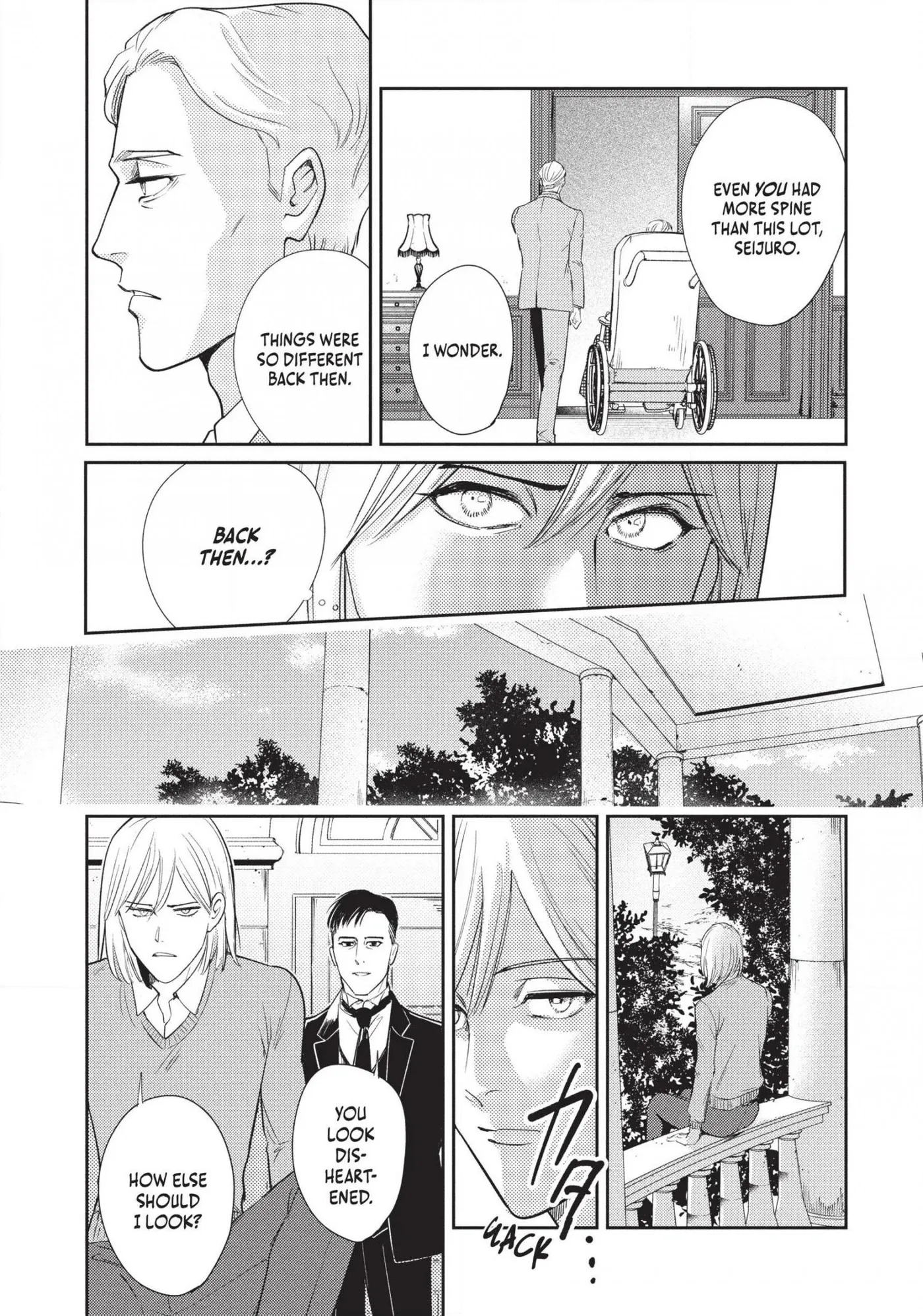 Read Omega Megaera chapter 16 image 6 on Lezhin