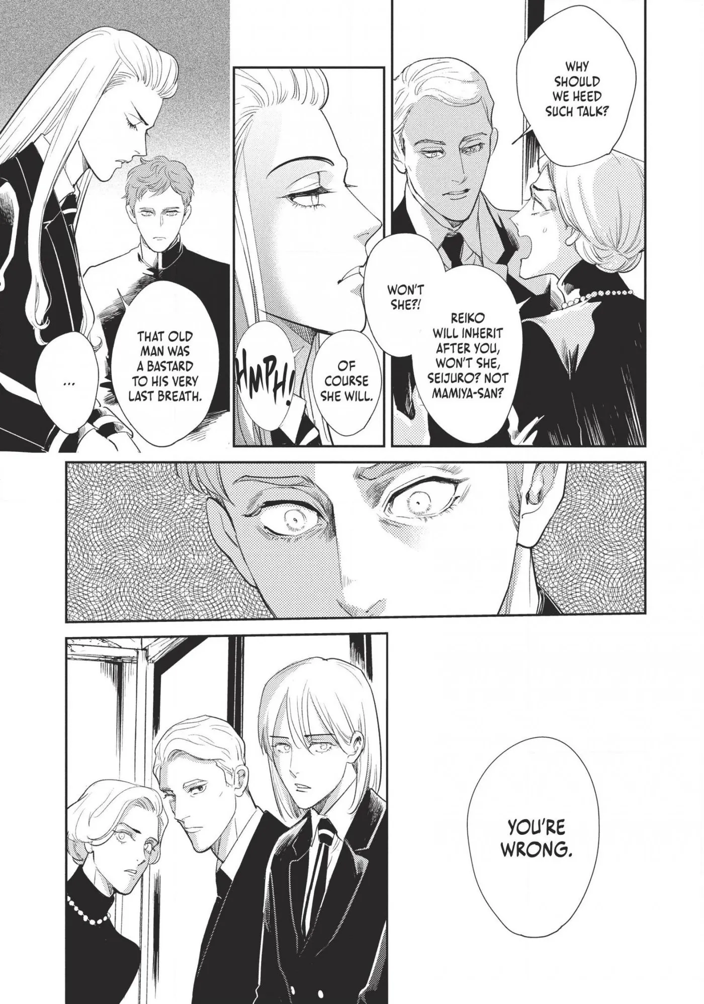Read Omega Megaera chapter 17 image 12 on Lezhin