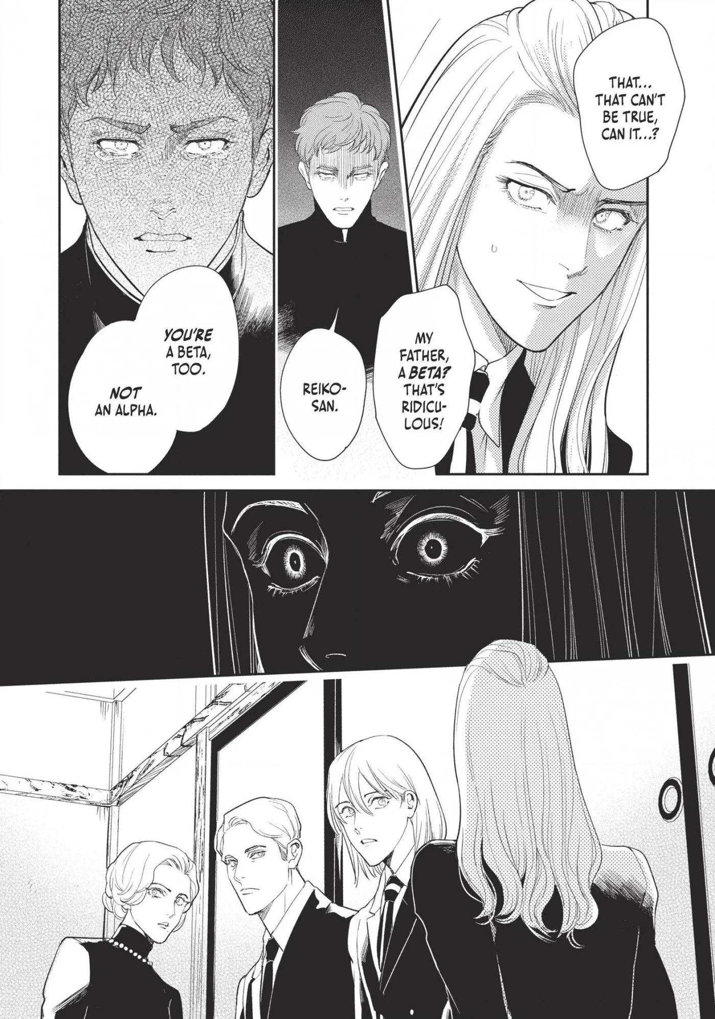 Read Omega Megaera chapter 17 image 15 on Lezhin