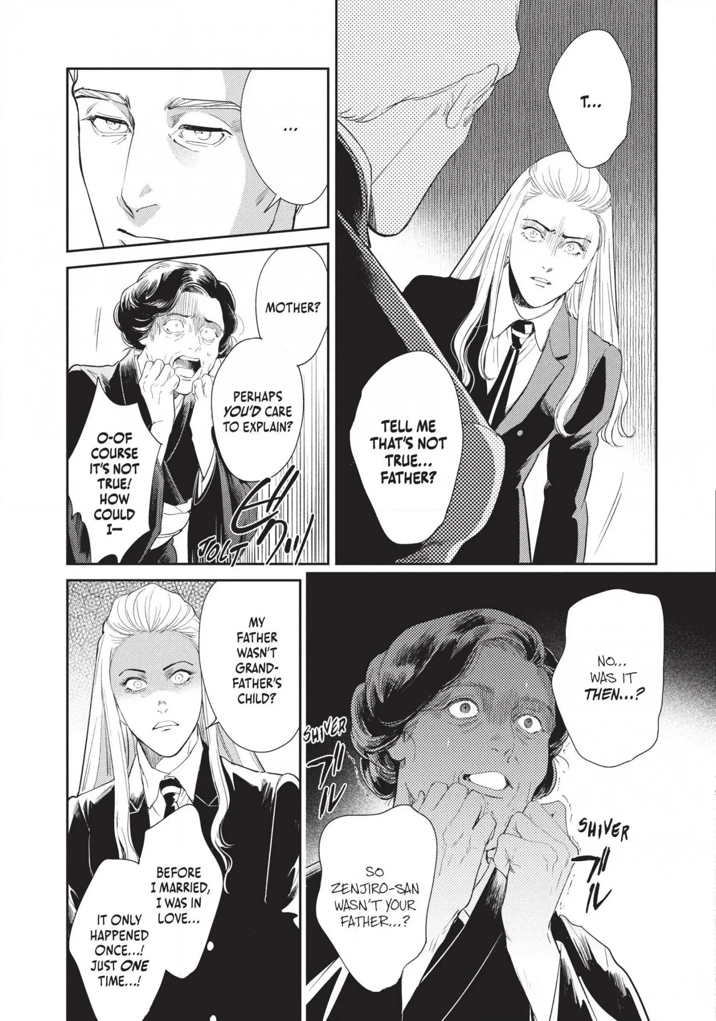 Read Omega Megaera chapter 17 image 16 on Lezhin