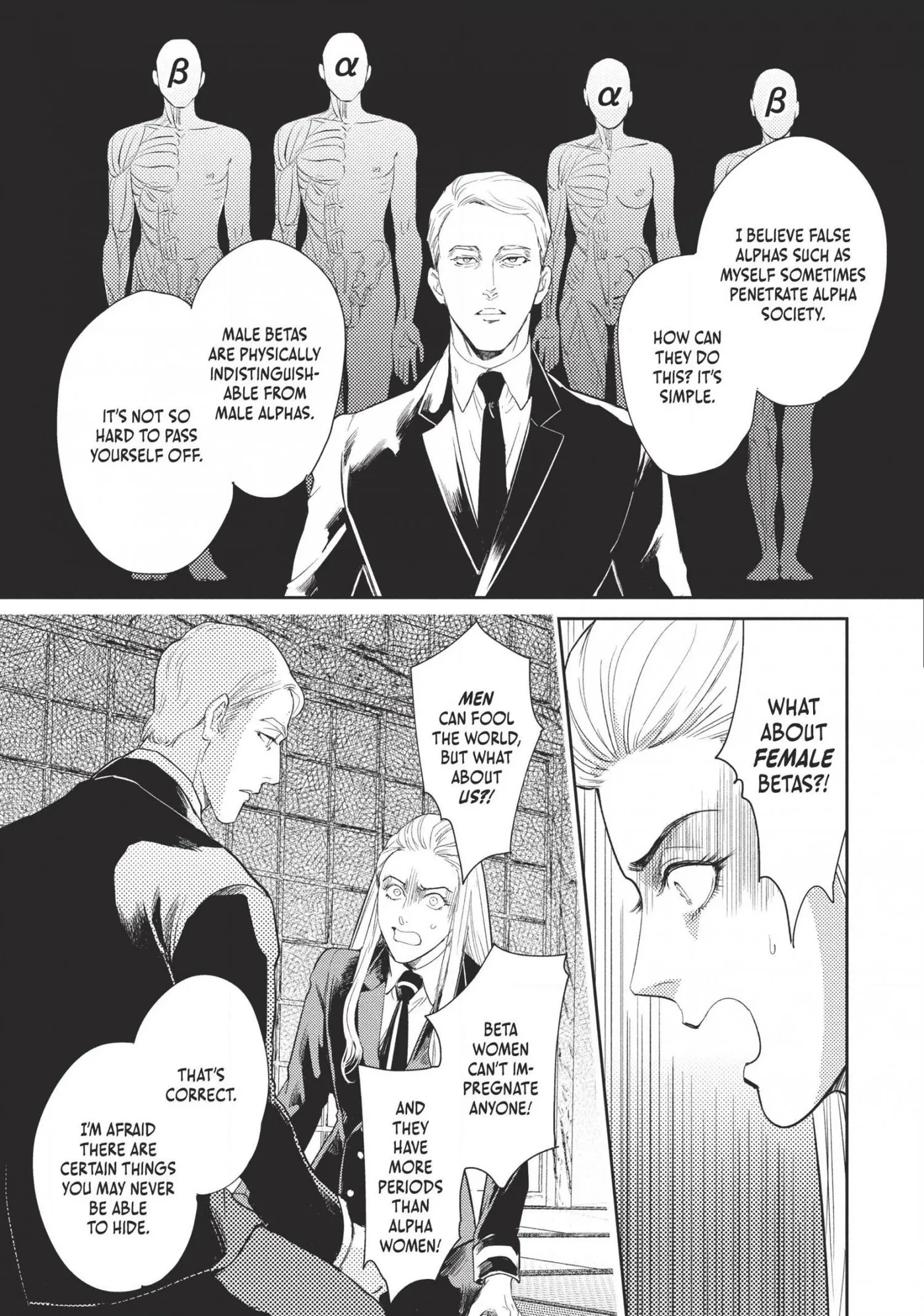 Read Omega Megaera chapter 17 image 18 on Lezhin