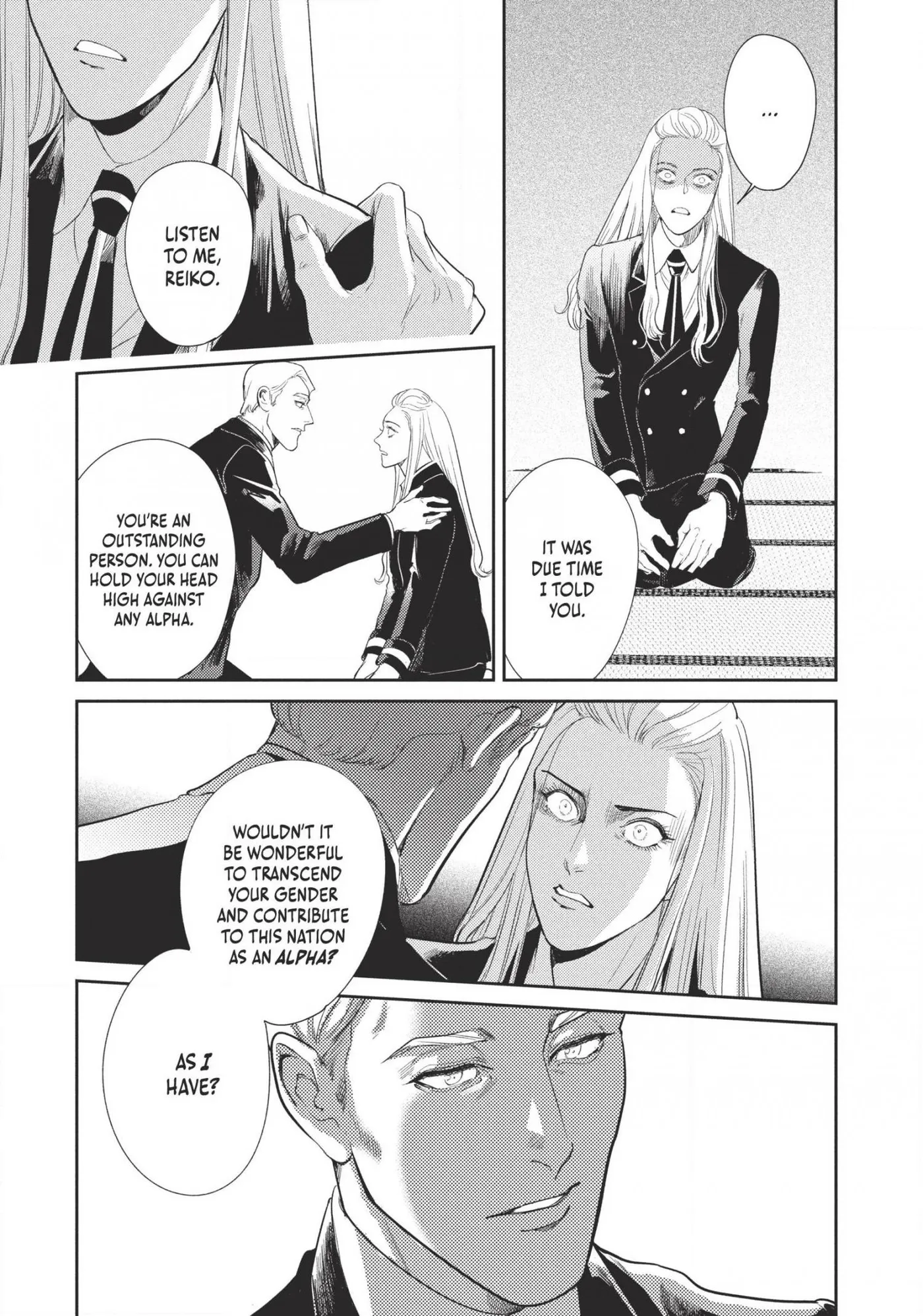 Read Omega Megaera chapter 17 image 19 on Lezhin