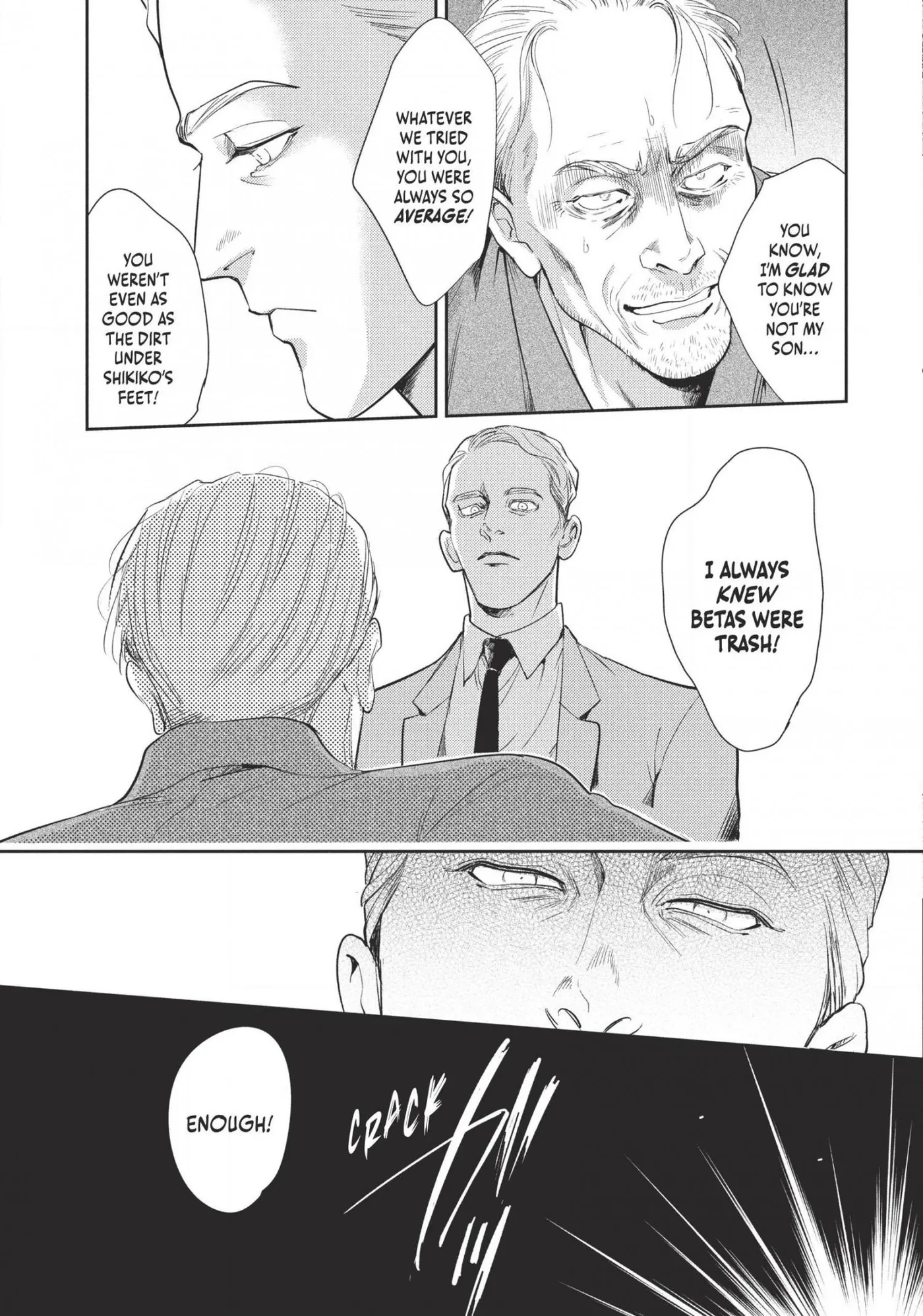 Read Omega Megaera chapter 17 image 2 on Lezhin