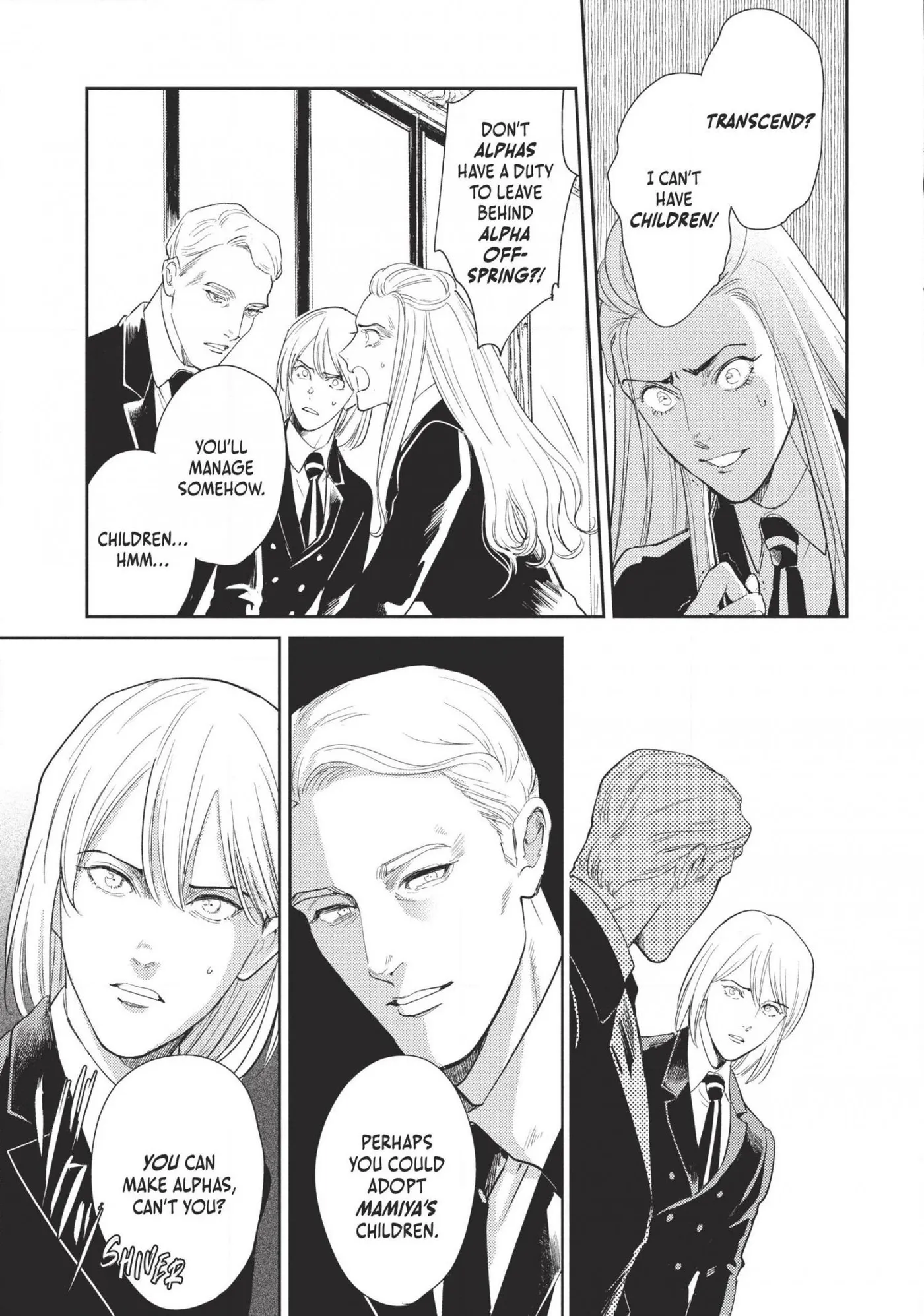 Read Omega Megaera chapter 17 image 20 on Lezhin