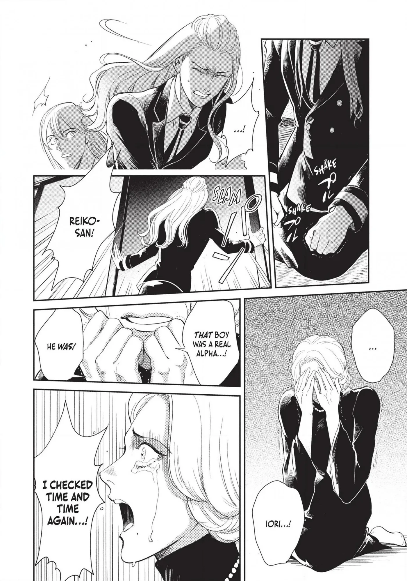 Read Omega Megaera chapter 17 image 25 on Lezhin