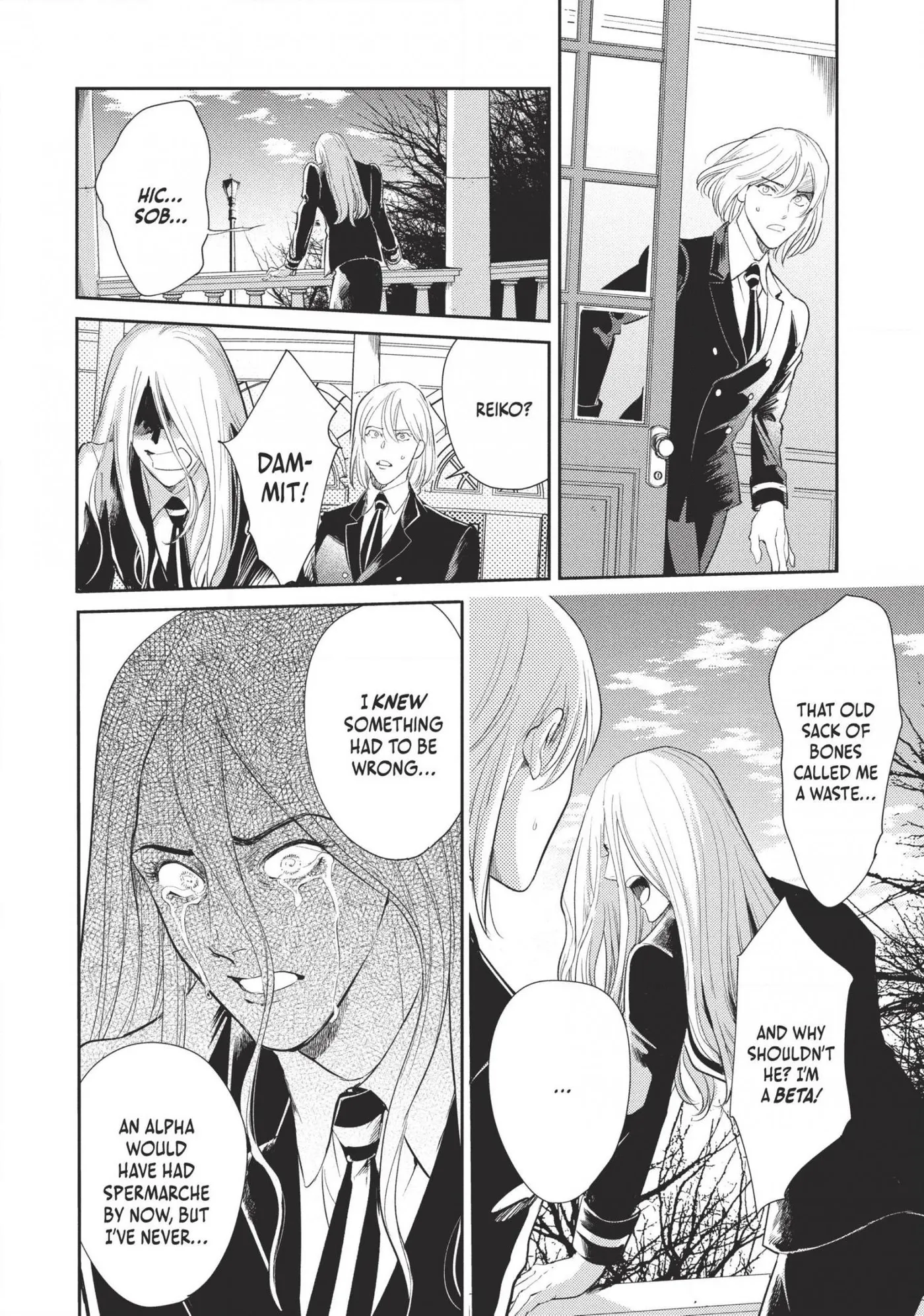 Read Omega Megaera chapter 17 image 27 on Lezhin