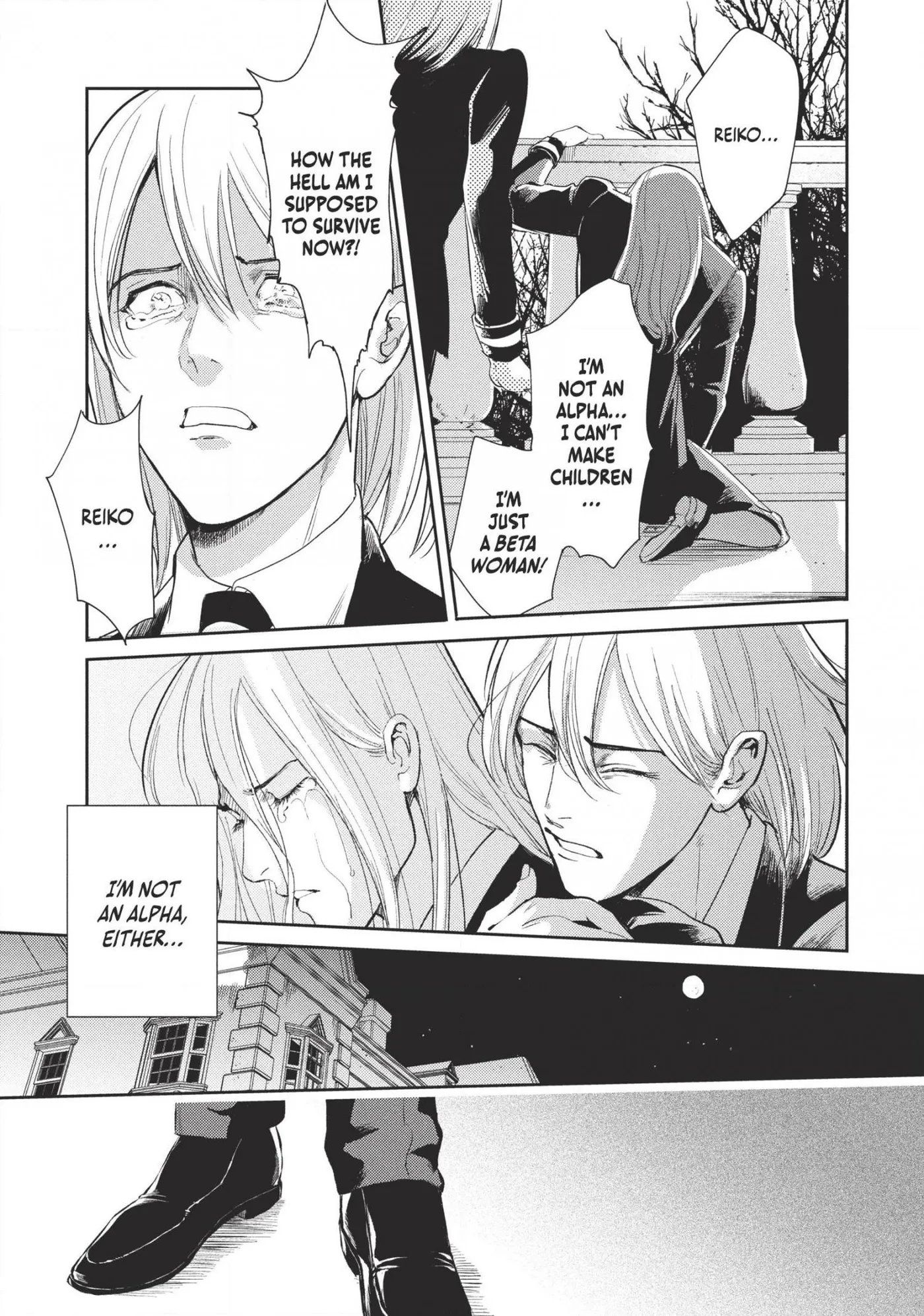 Read Omega Megaera chapter 17 image 28 on Lezhin