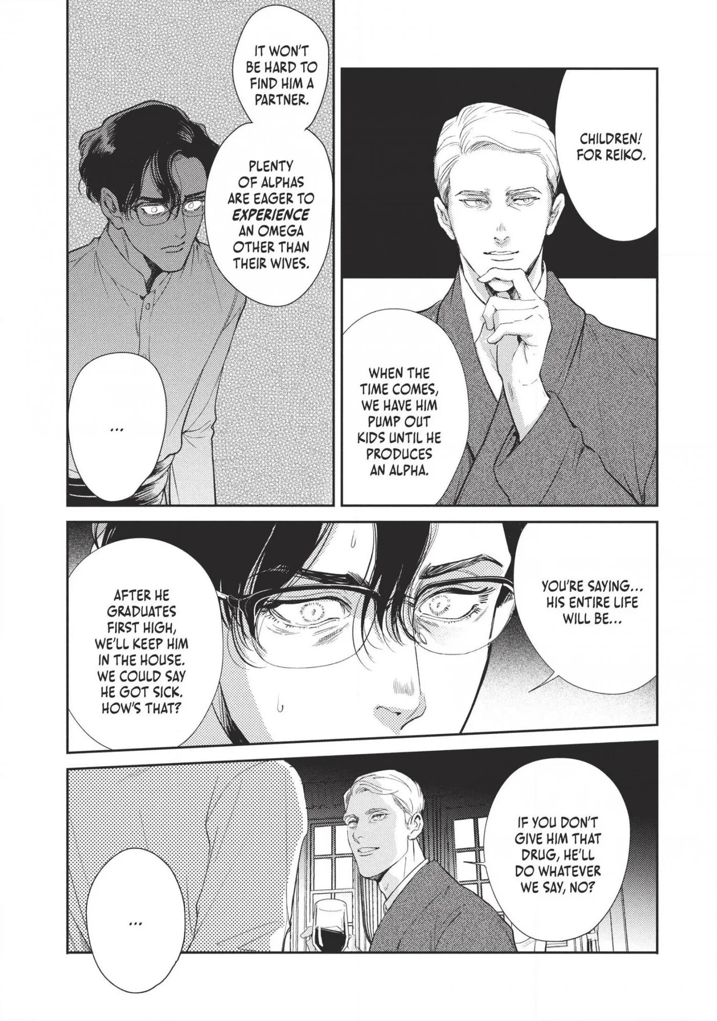 Read Omega Megaera chapter 17 image 32 on Lezhin
