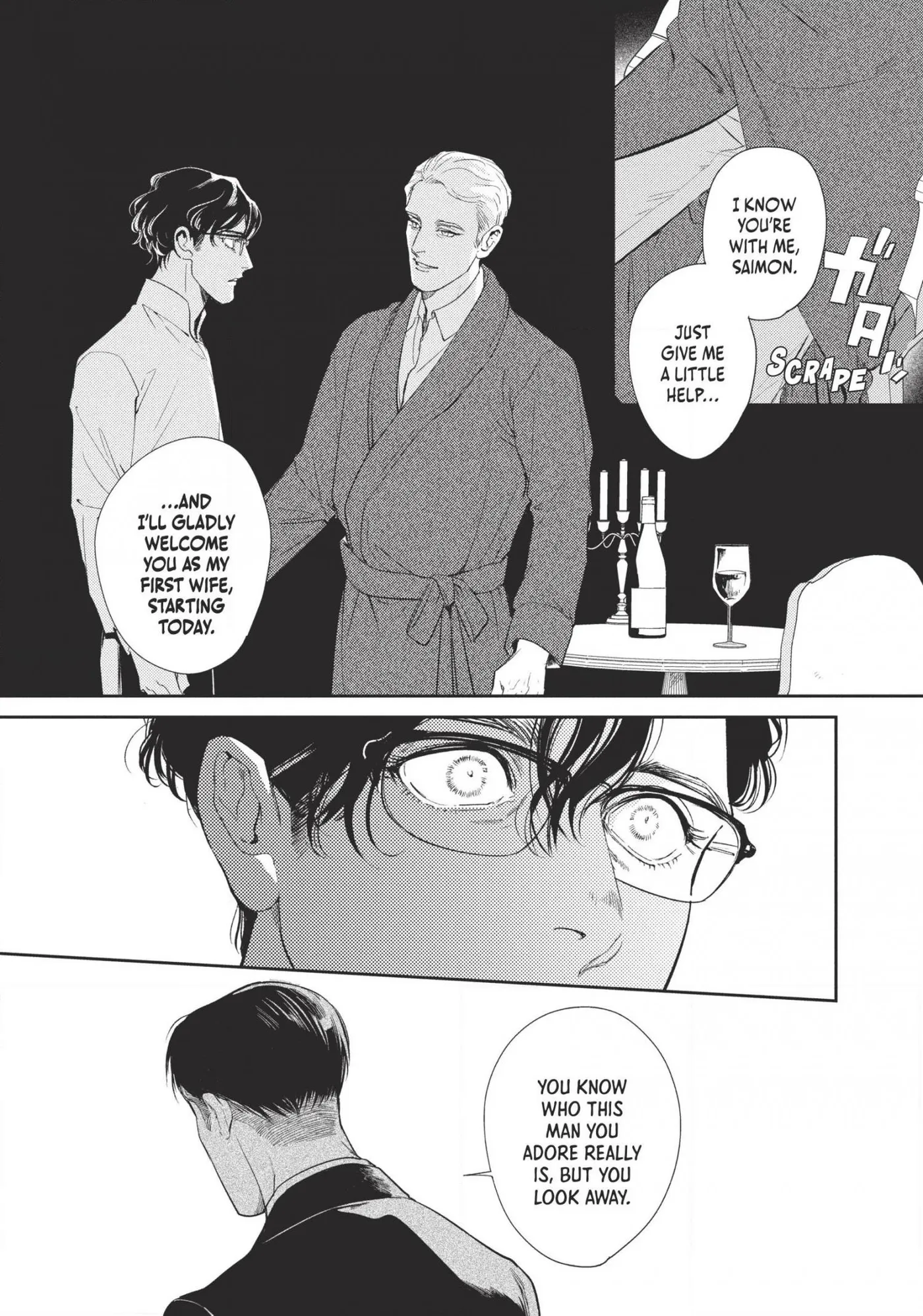 Read Omega Megaera chapter 17 image 33 on Lezhin
