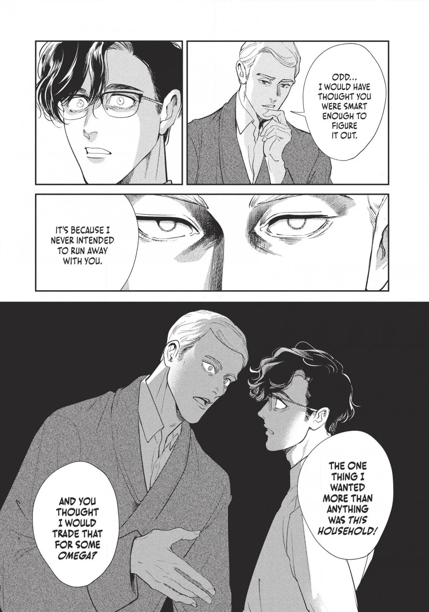 Read Omega Megaera chapter 17 image 35 on Lezhin