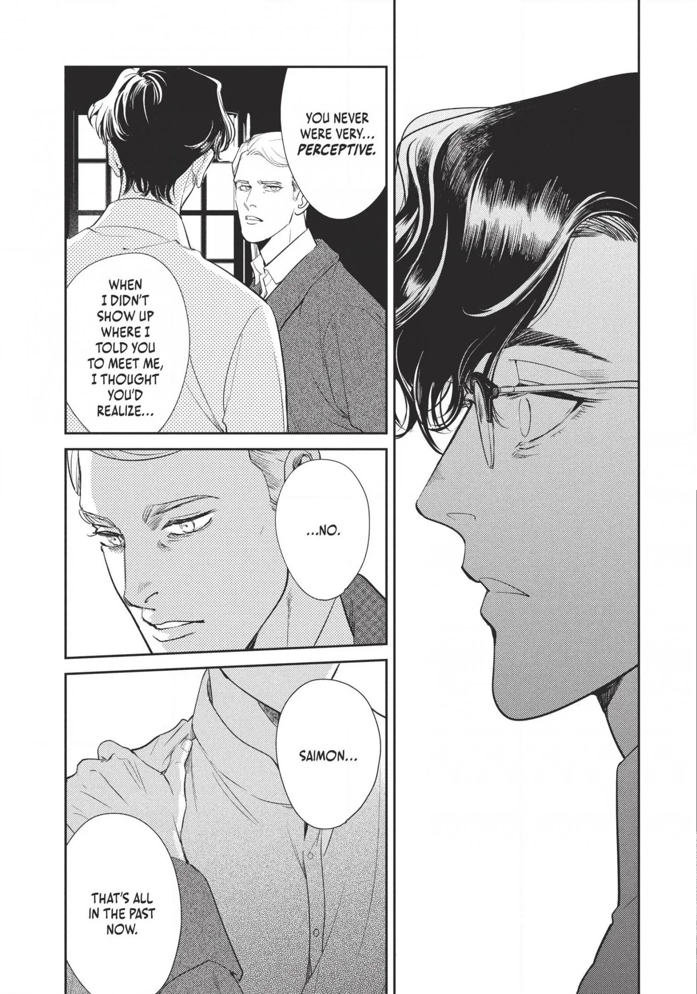 Read Omega Megaera chapter 17 image 36 on Lezhin