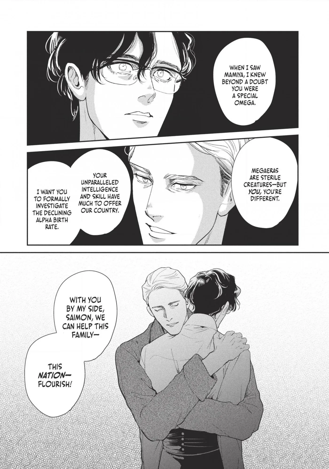 Read Omega Megaera chapter 17 image 37 on Lezhin