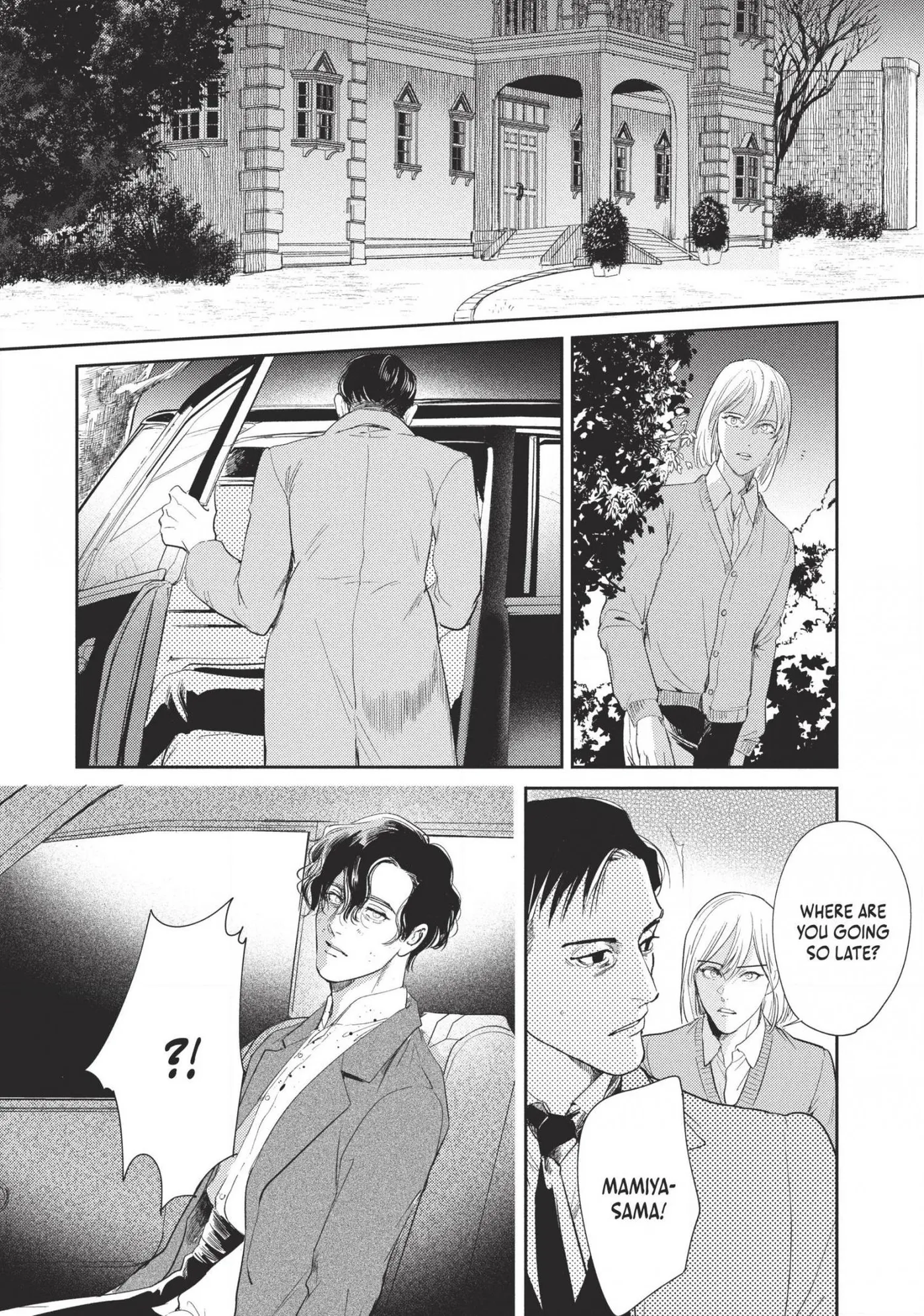 Read Omega Megaera chapter 17 image 43 on Lezhin