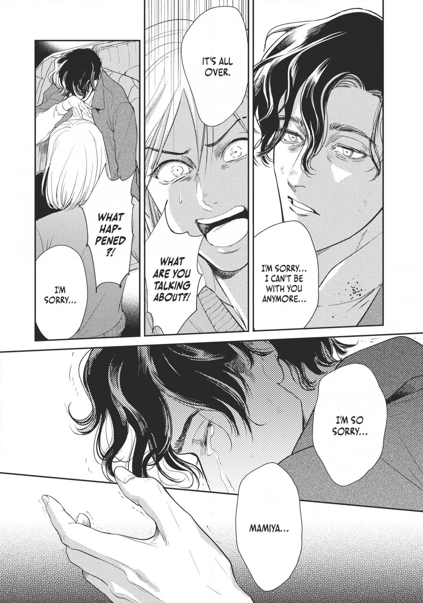 Read Omega Megaera chapter 17 image 45 on Lezhin