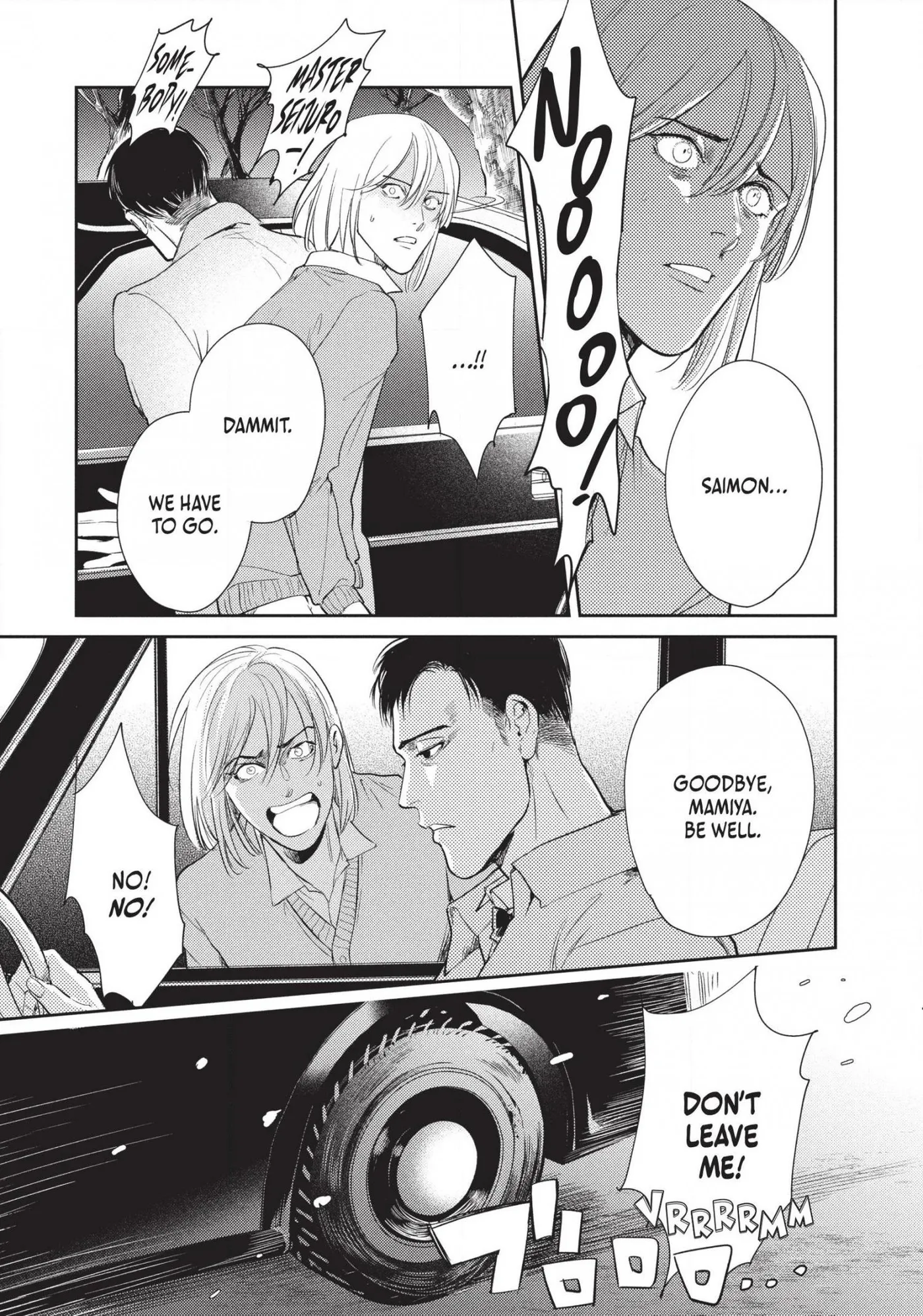 Read Omega Megaera chapter 17 image 47 on Lezhin