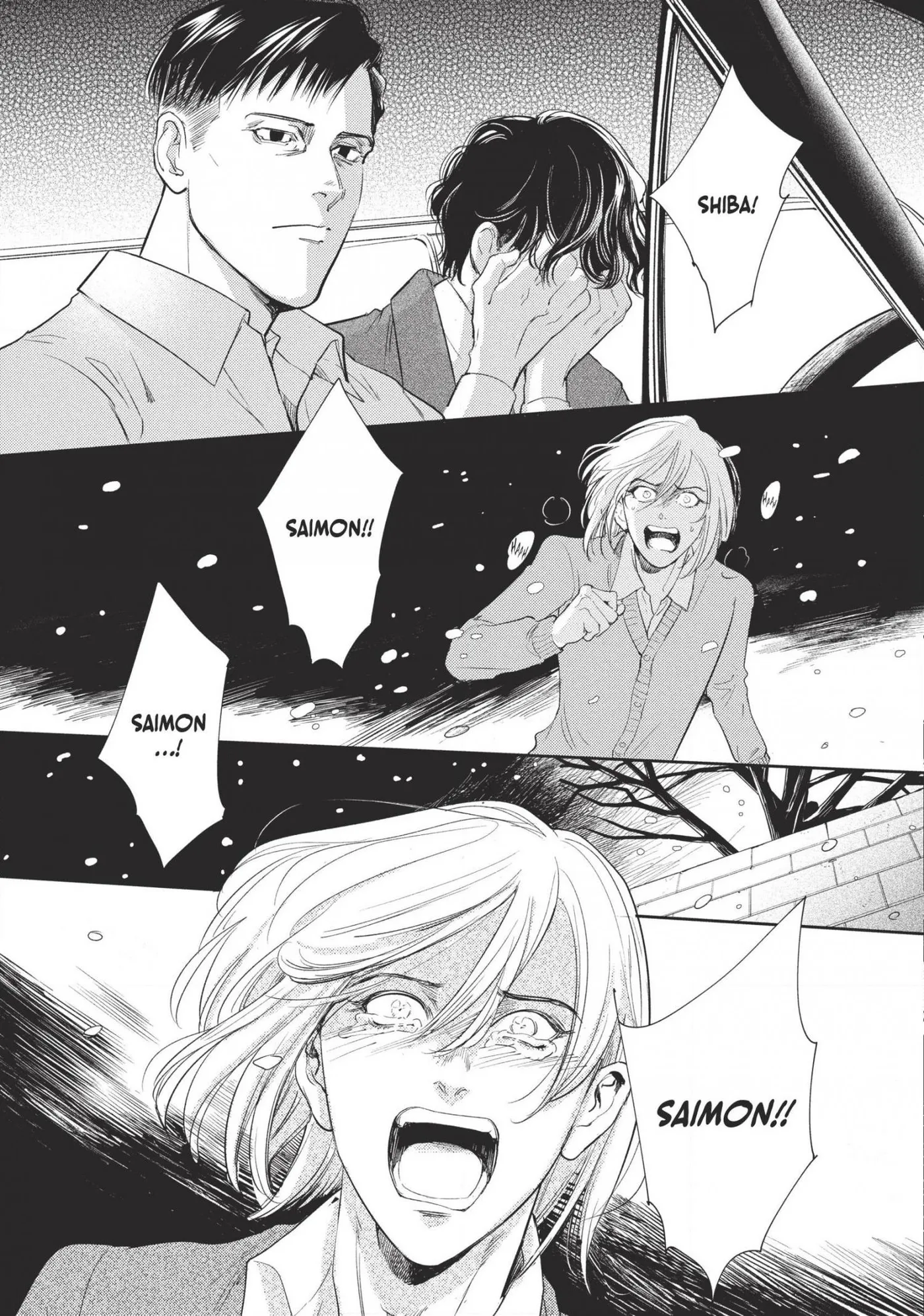 Read Omega Megaera chapter 17 image 48 on Lezhin