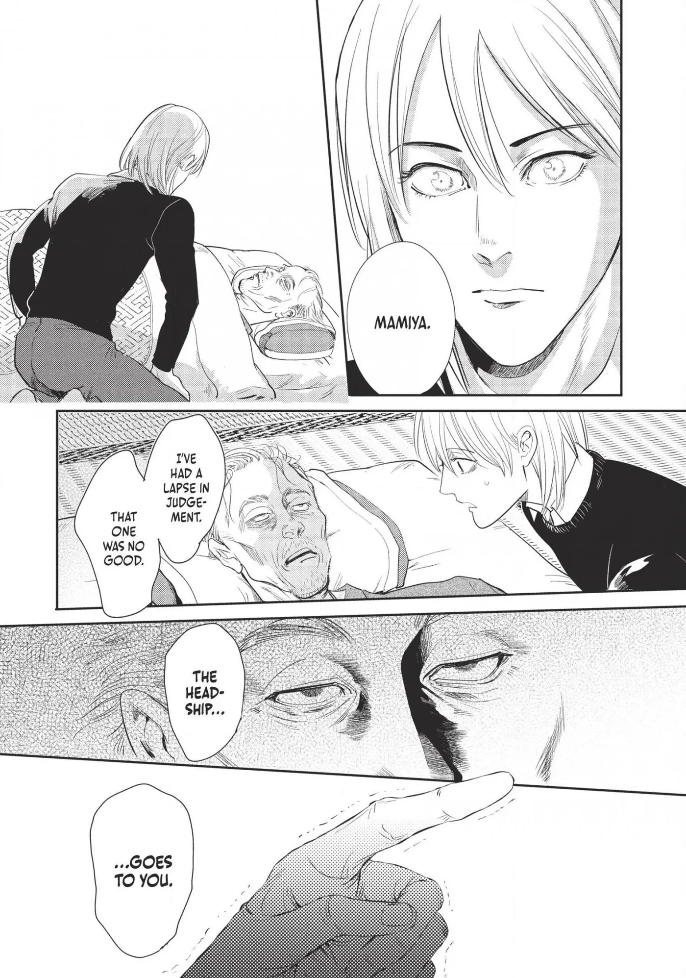 Read Omega Megaera chapter 17 image 5 on Lezhin