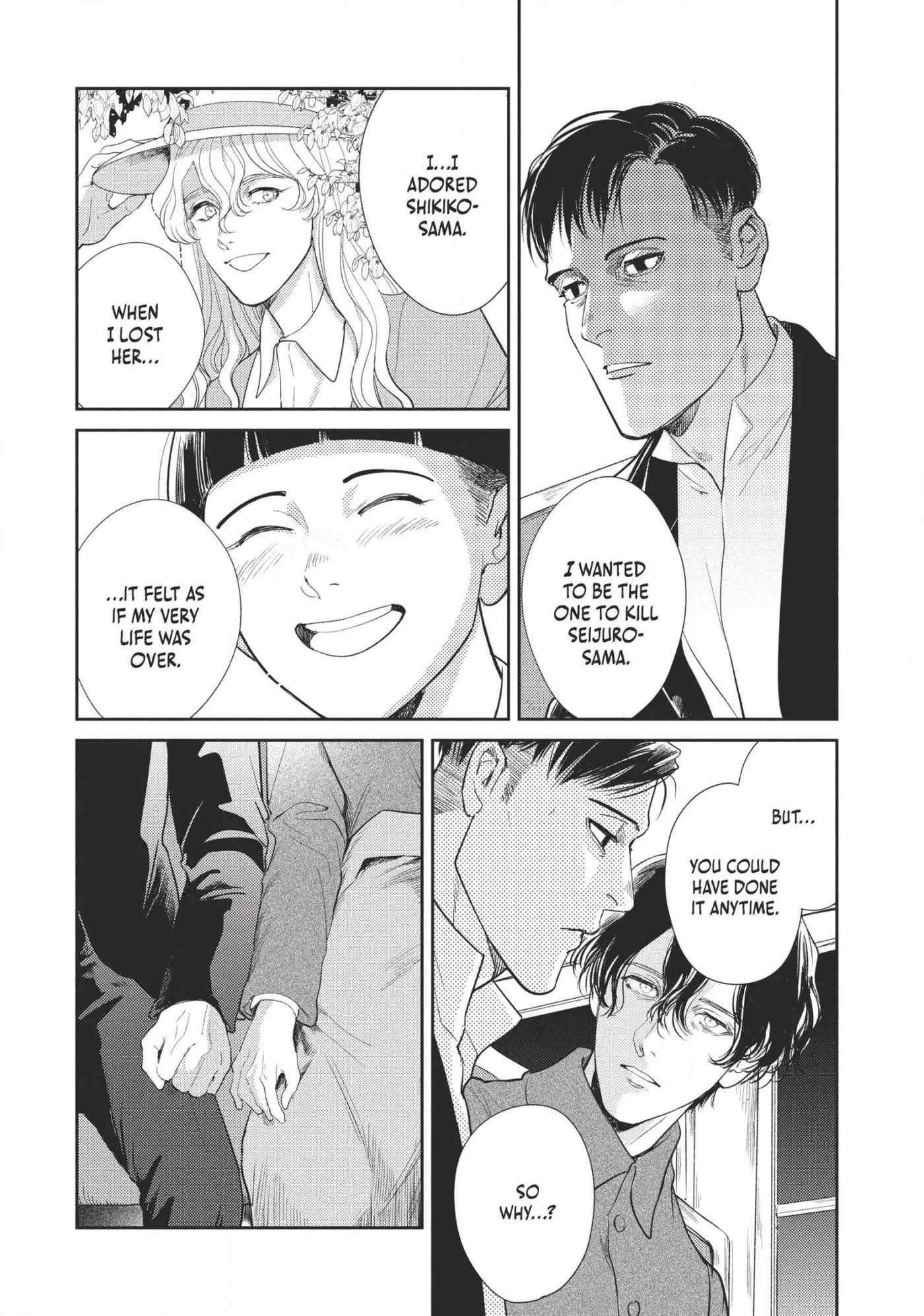 Read Omega Megaera chapter 17 image 51 on Lezhin