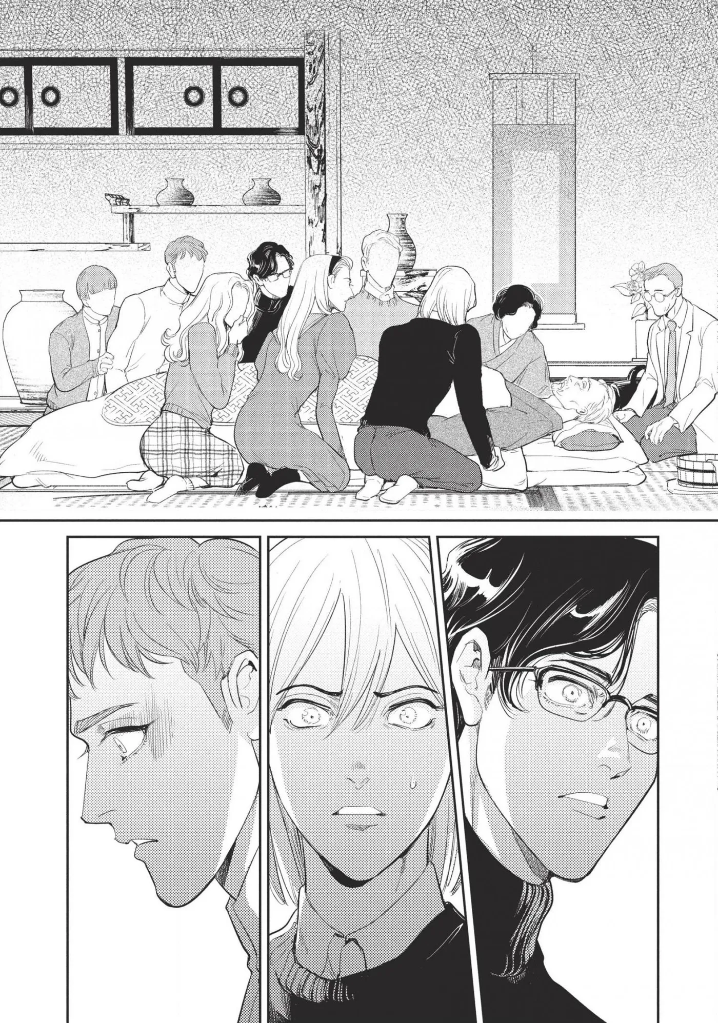 Read Omega Megaera chapter 17 image 6 on Lezhin