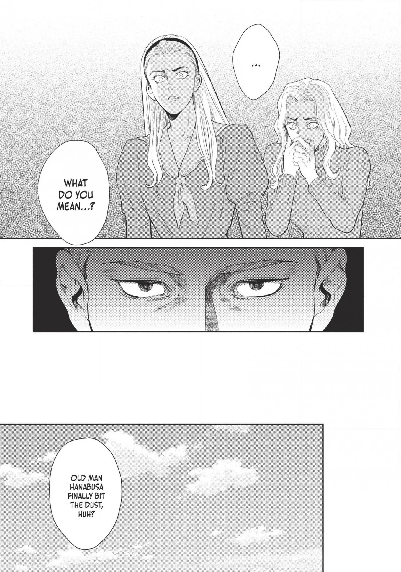 Read Omega Megaera chapter 17 image 7 on Lezhin