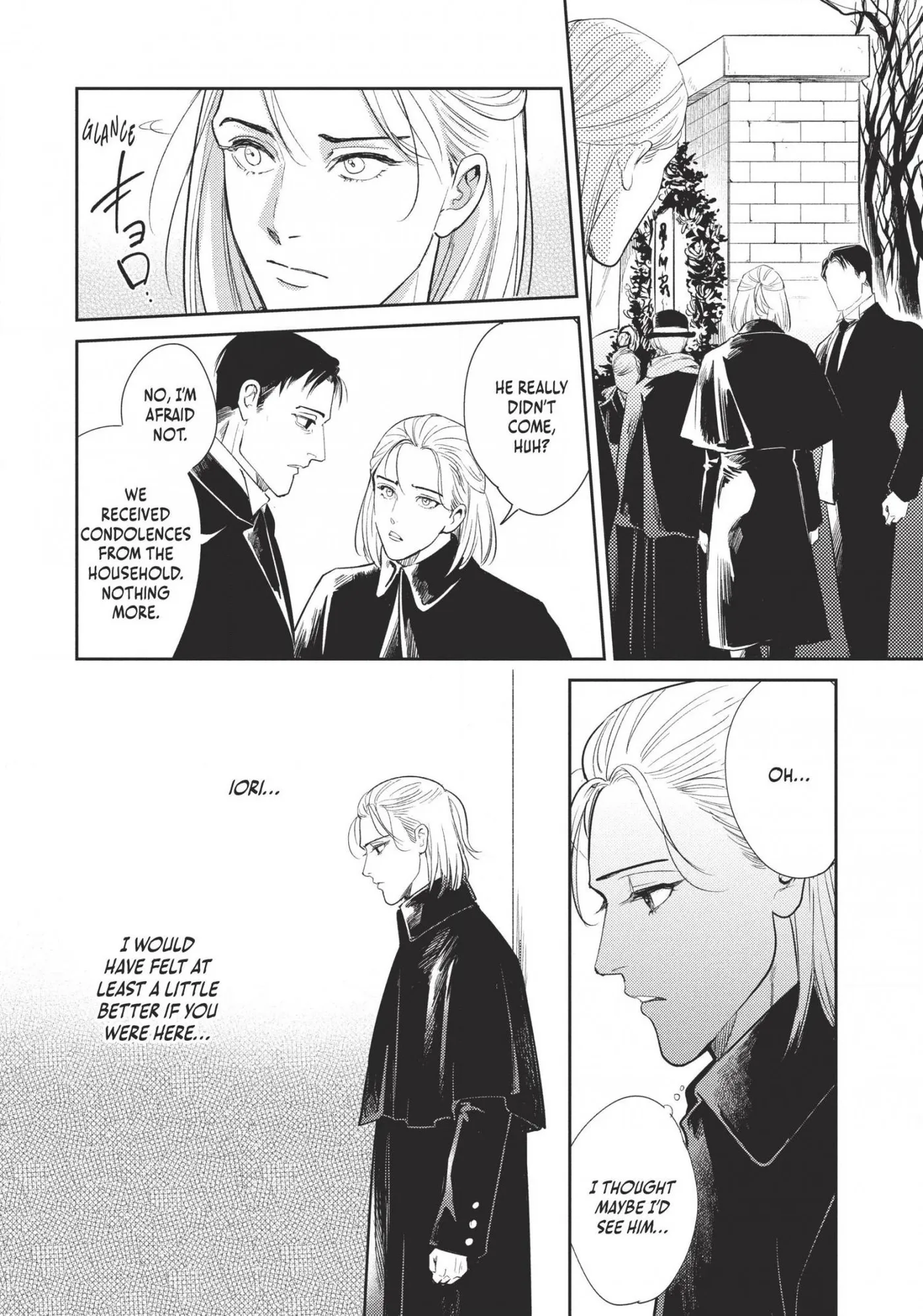 Read Omega Megaera chapter 17 image 9 on Lezhin