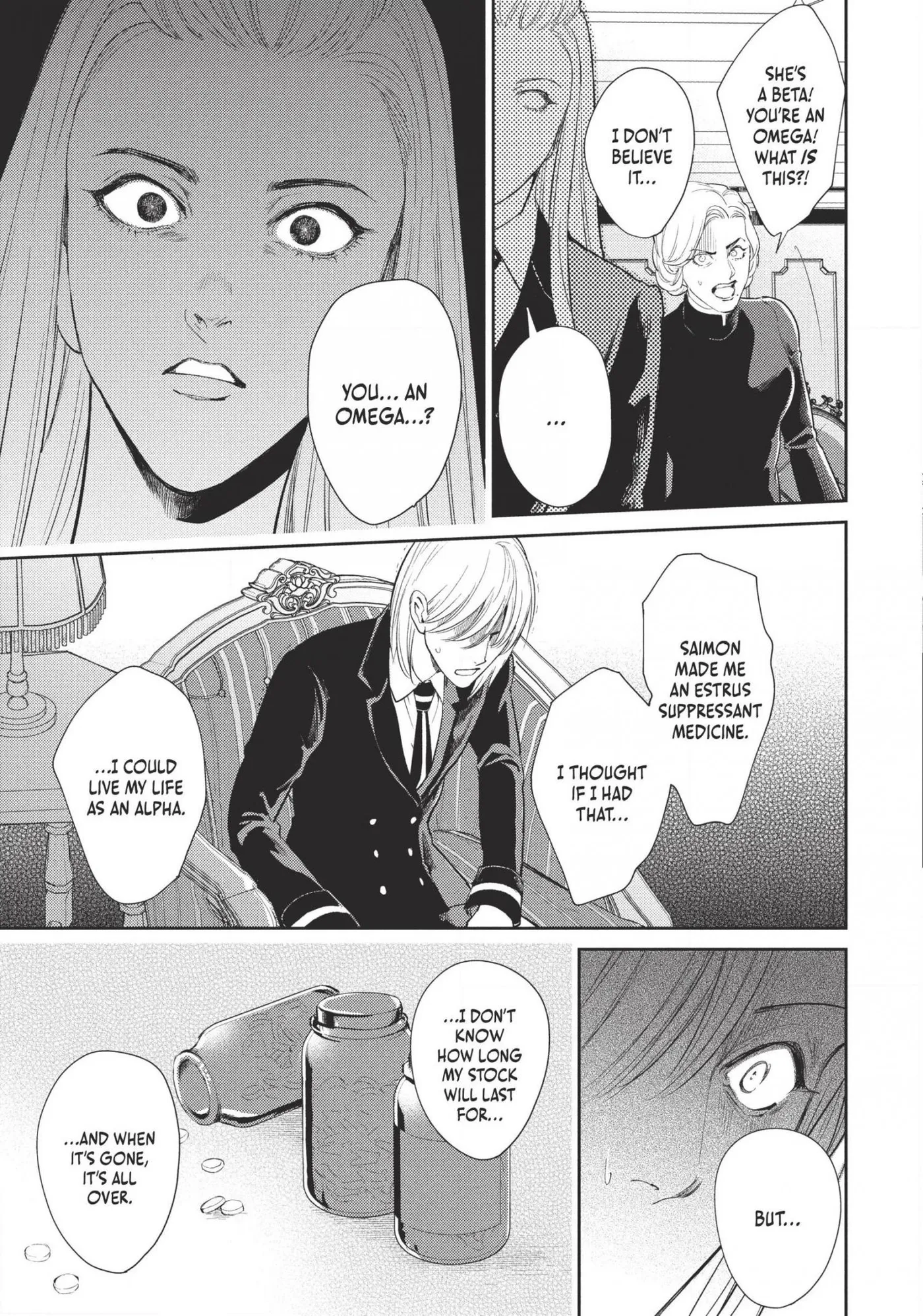 Read Omega Megaera chapter 18 image 10 on Lezhin