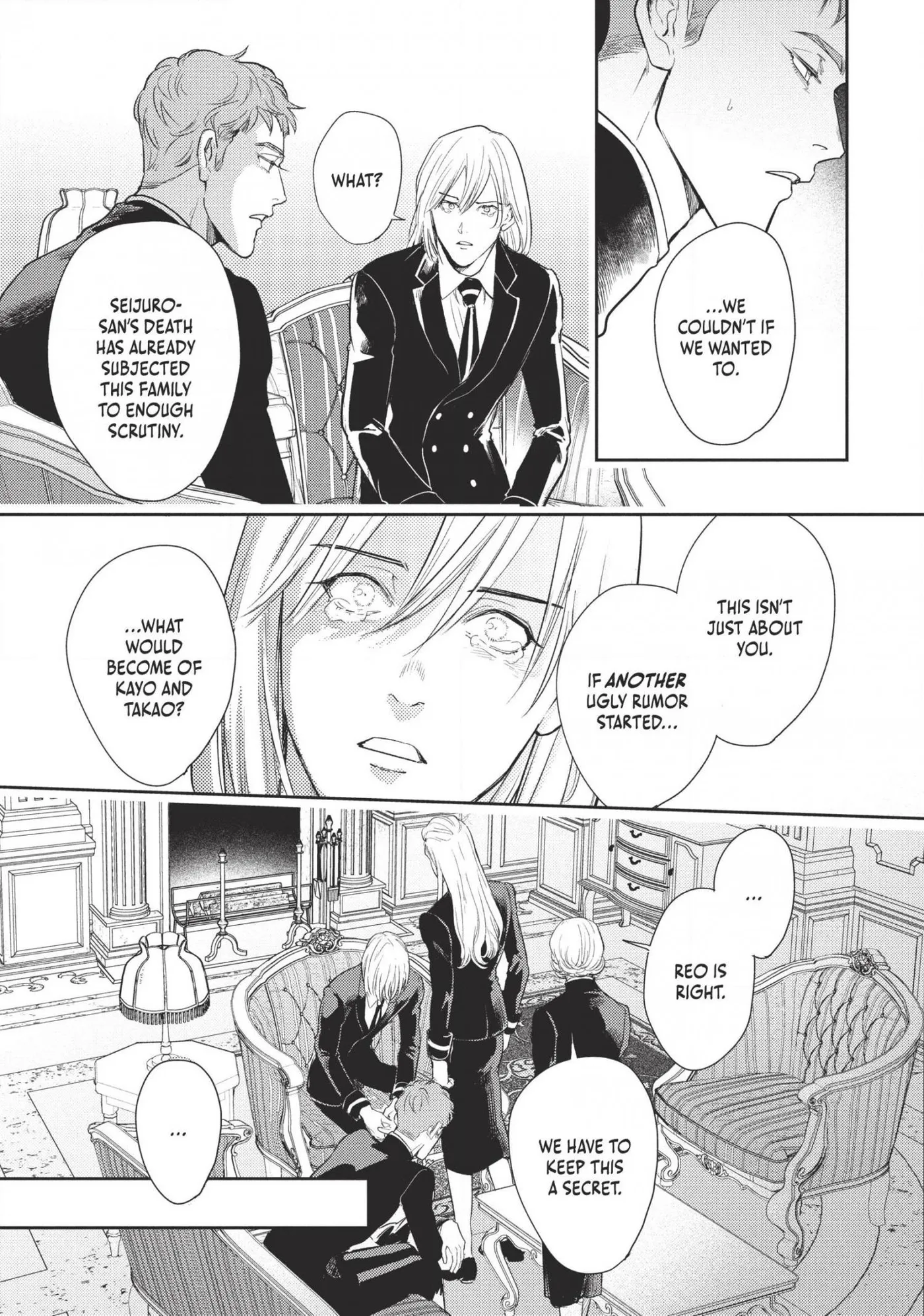 Read Omega Megaera chapter 18 image 12 on Lezhin