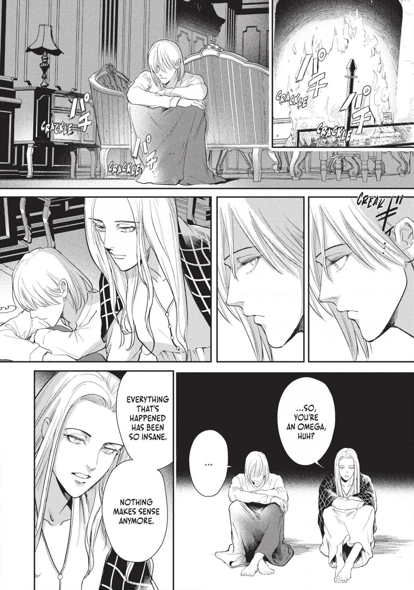 Read Omega Megaera chapter 18 image 13 on Lezhin
