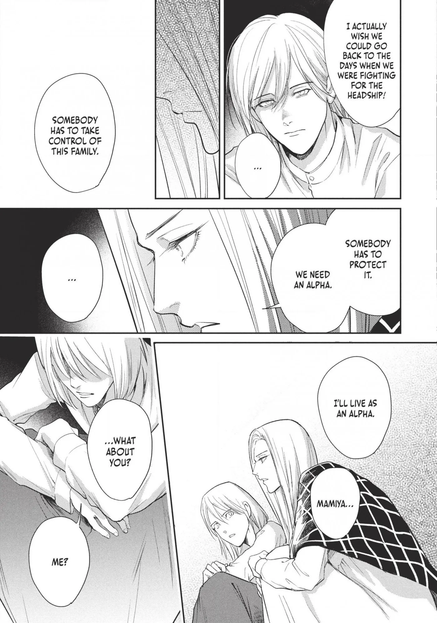 Read Omega Megaera chapter 18 image 14 on Lezhin