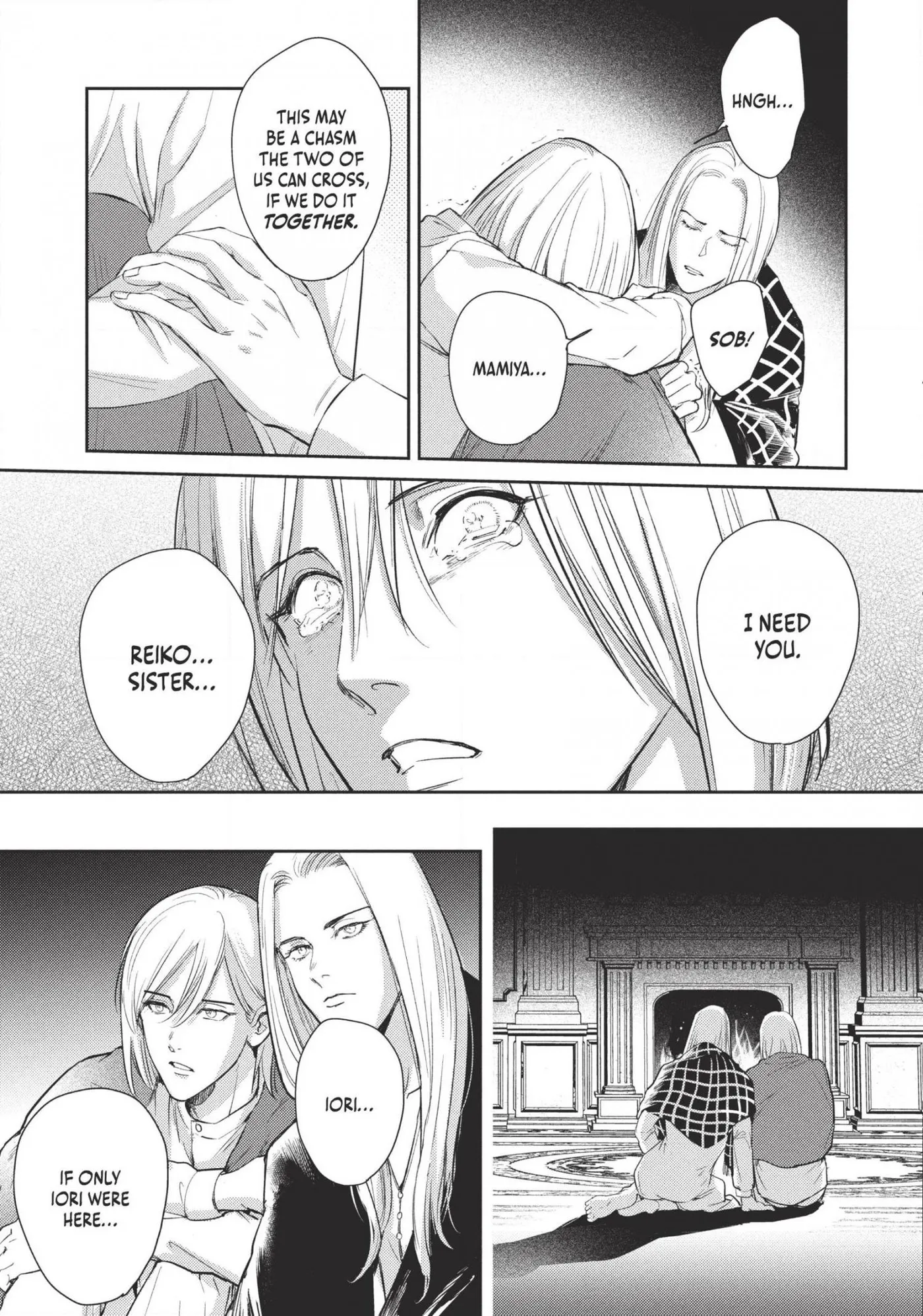 Read Omega Megaera chapter 18 image 16 on Lezhin