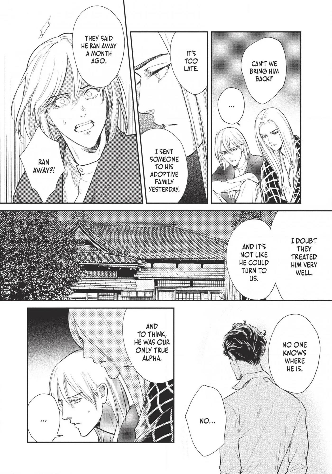 Read Omega Megaera chapter 18 image 17 on Lezhin