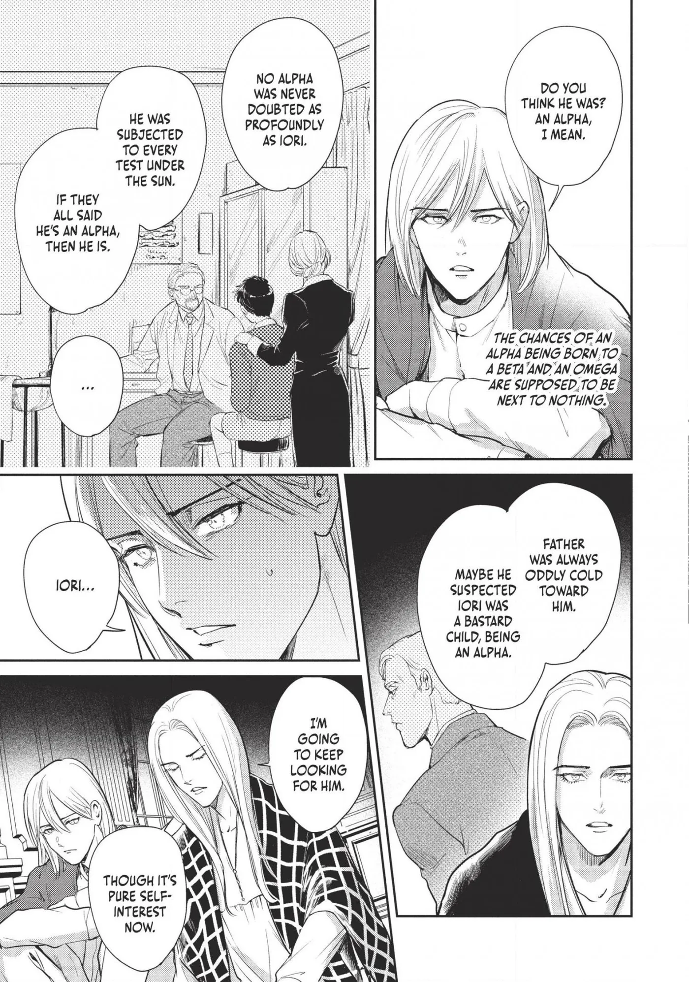 Read Omega Megaera chapter 18 image 18 on Lezhin