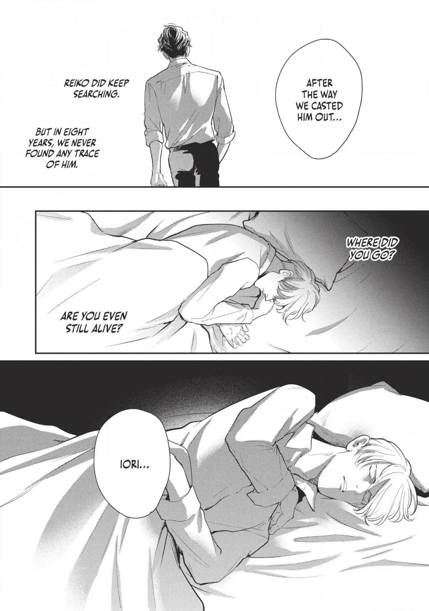 Read Omega Megaera chapter 18 image 19 on Lezhin