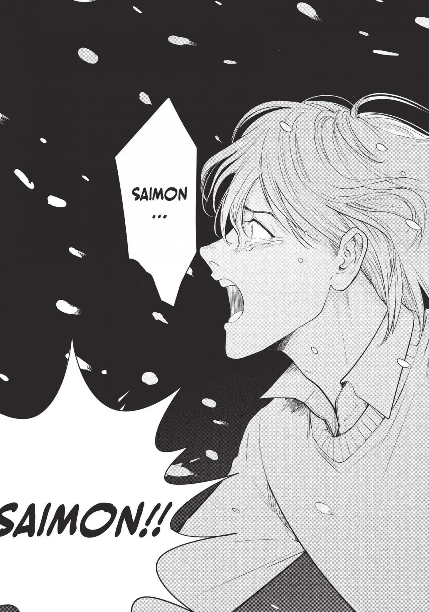 Read Omega Megaera chapter 18 image 2 on Lezhin