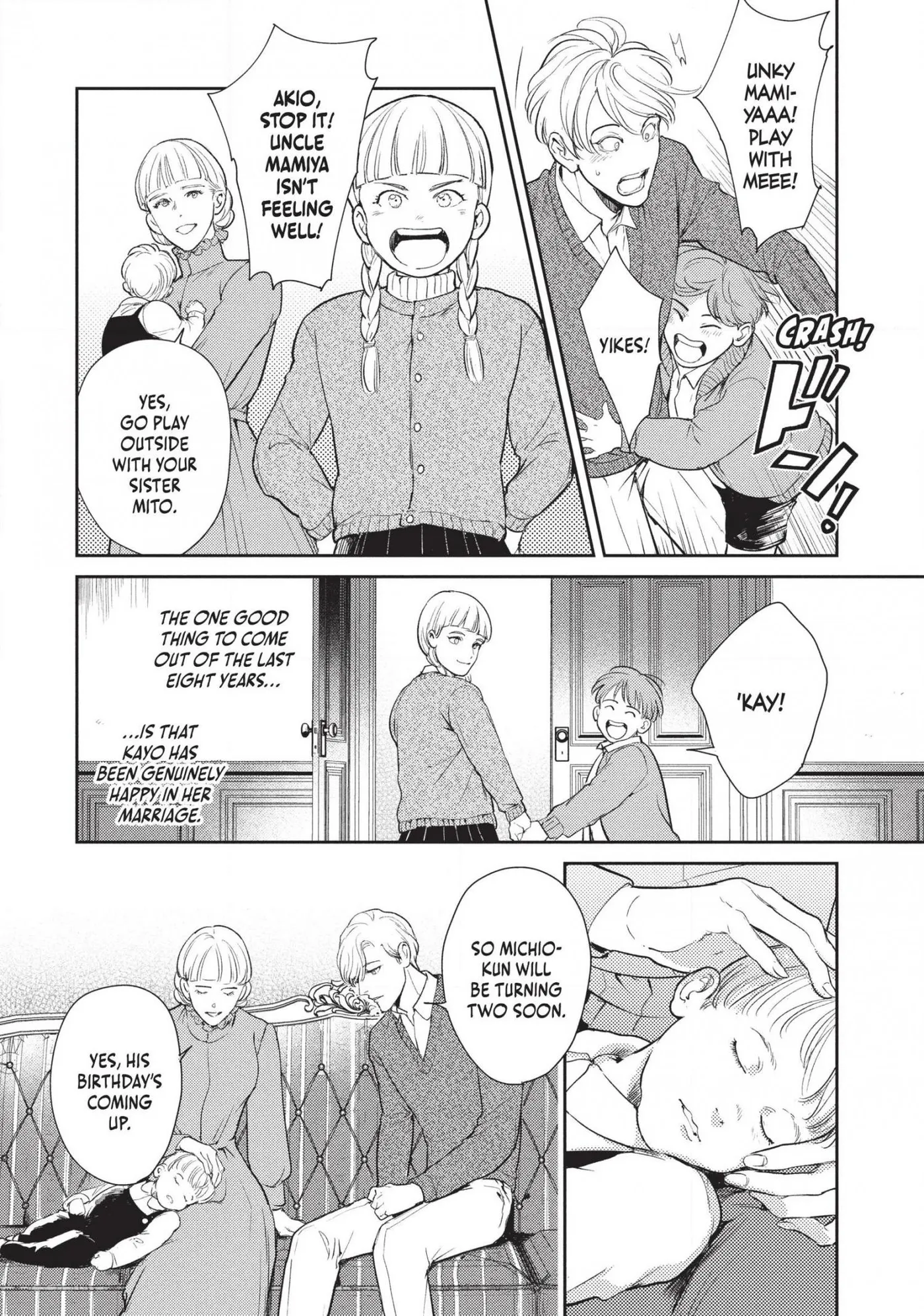 Read Omega Megaera chapter 18 image 21 on Lezhin