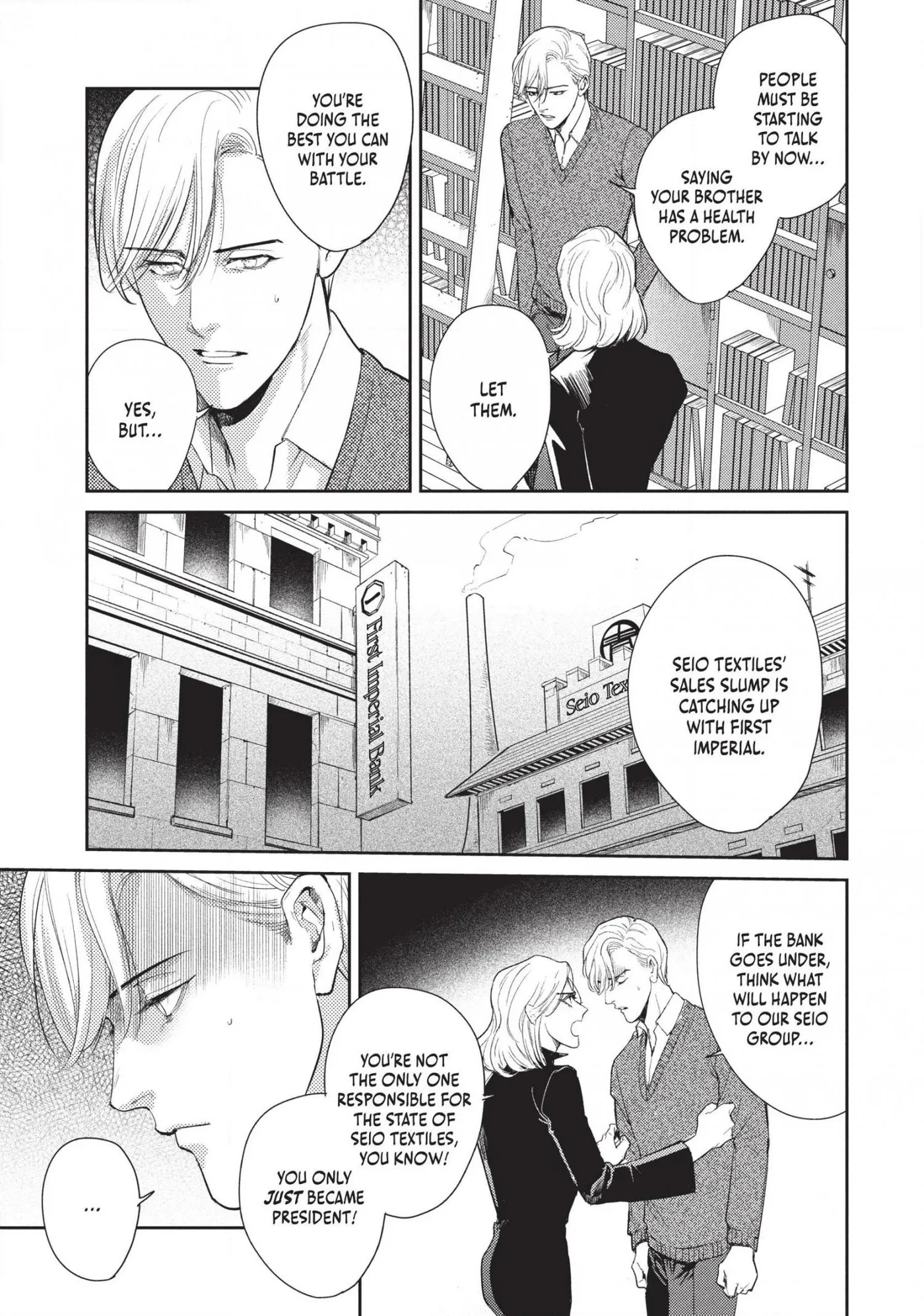 Read Omega Megaera chapter 18 image 26 on Lezhin