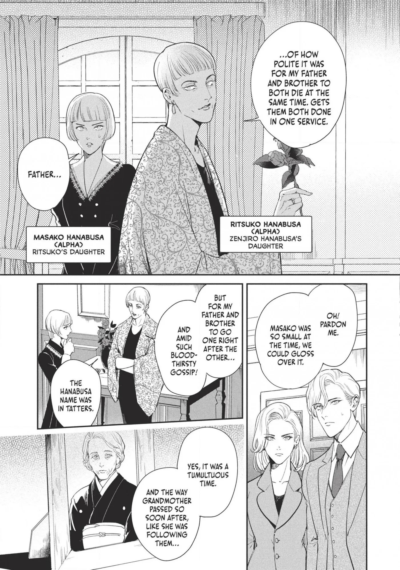 Read Omega Megaera chapter 18 image 28 on Lezhin