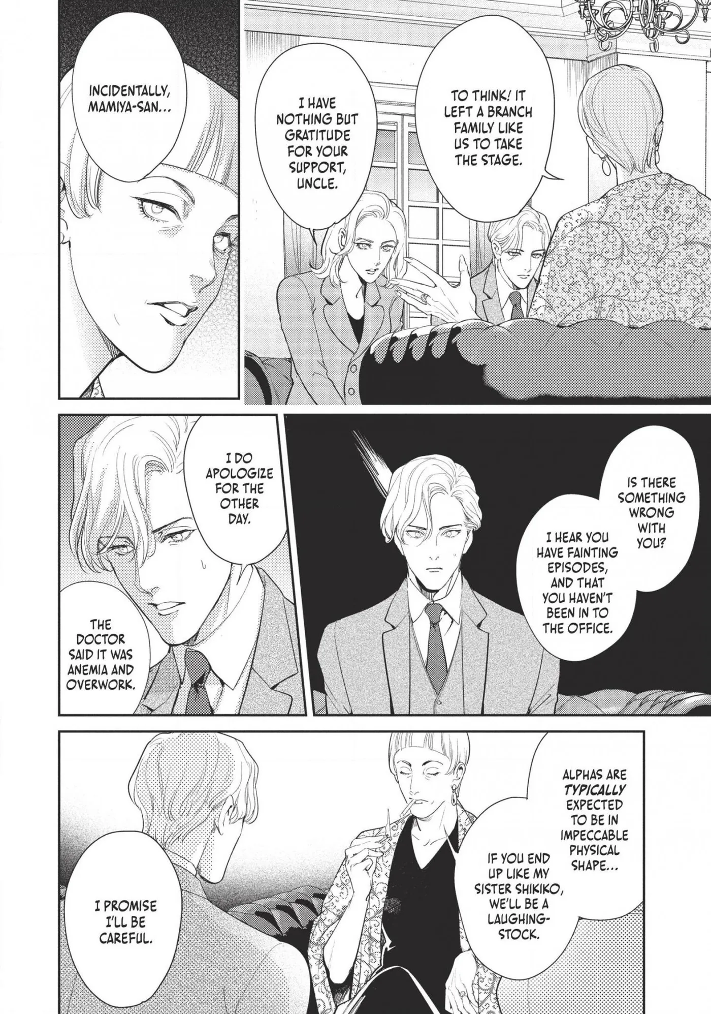 Read Omega Megaera chapter 18 image 29 on Lezhin