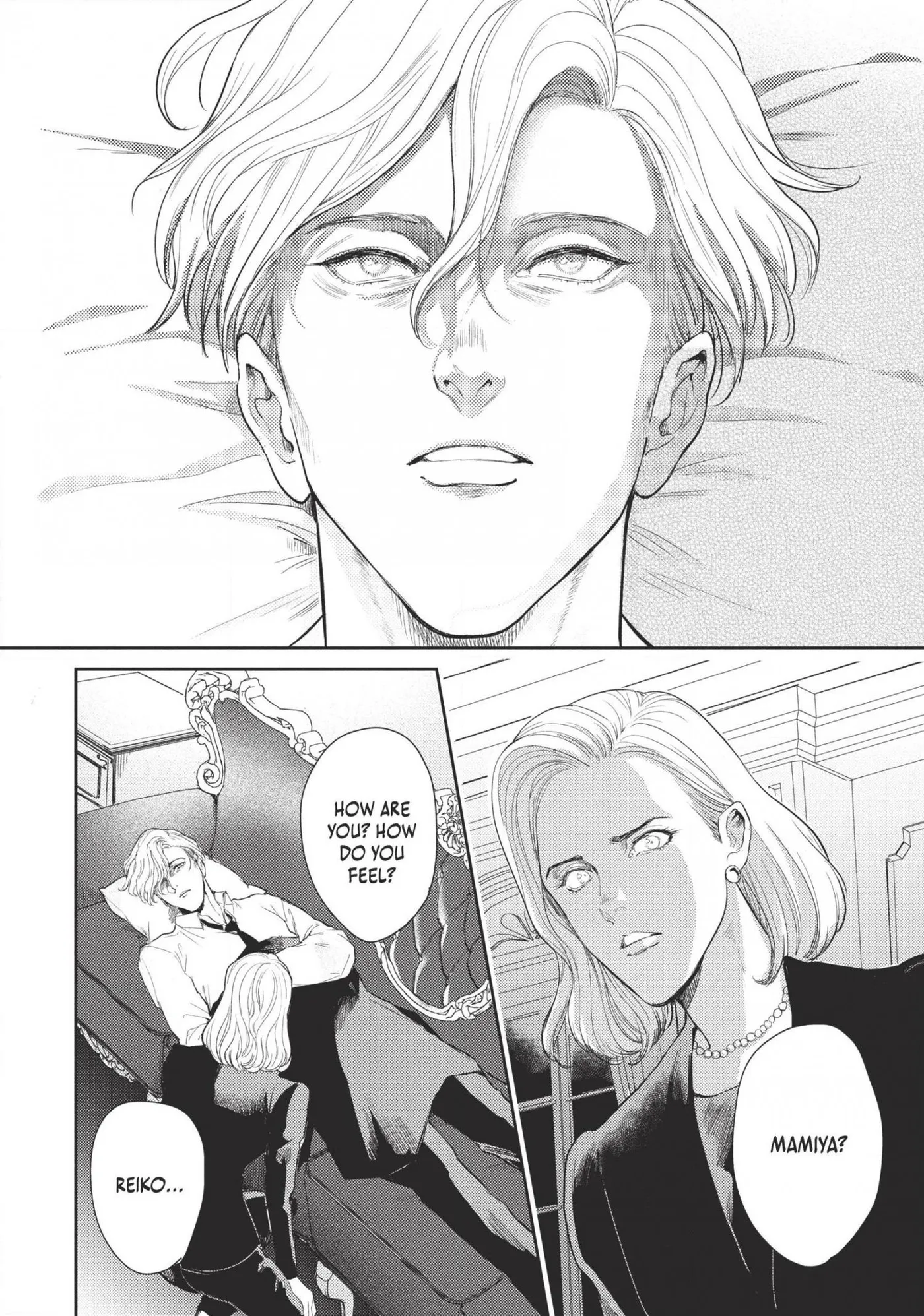Read Omega Megaera chapter 18 image 3 on Lezhin