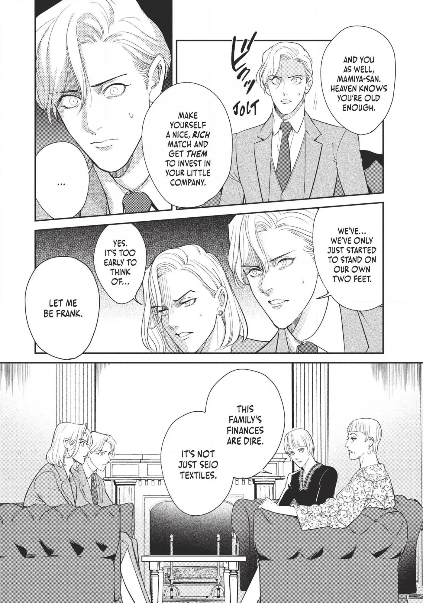 Read Omega Megaera chapter 18 image 33 on Lezhin