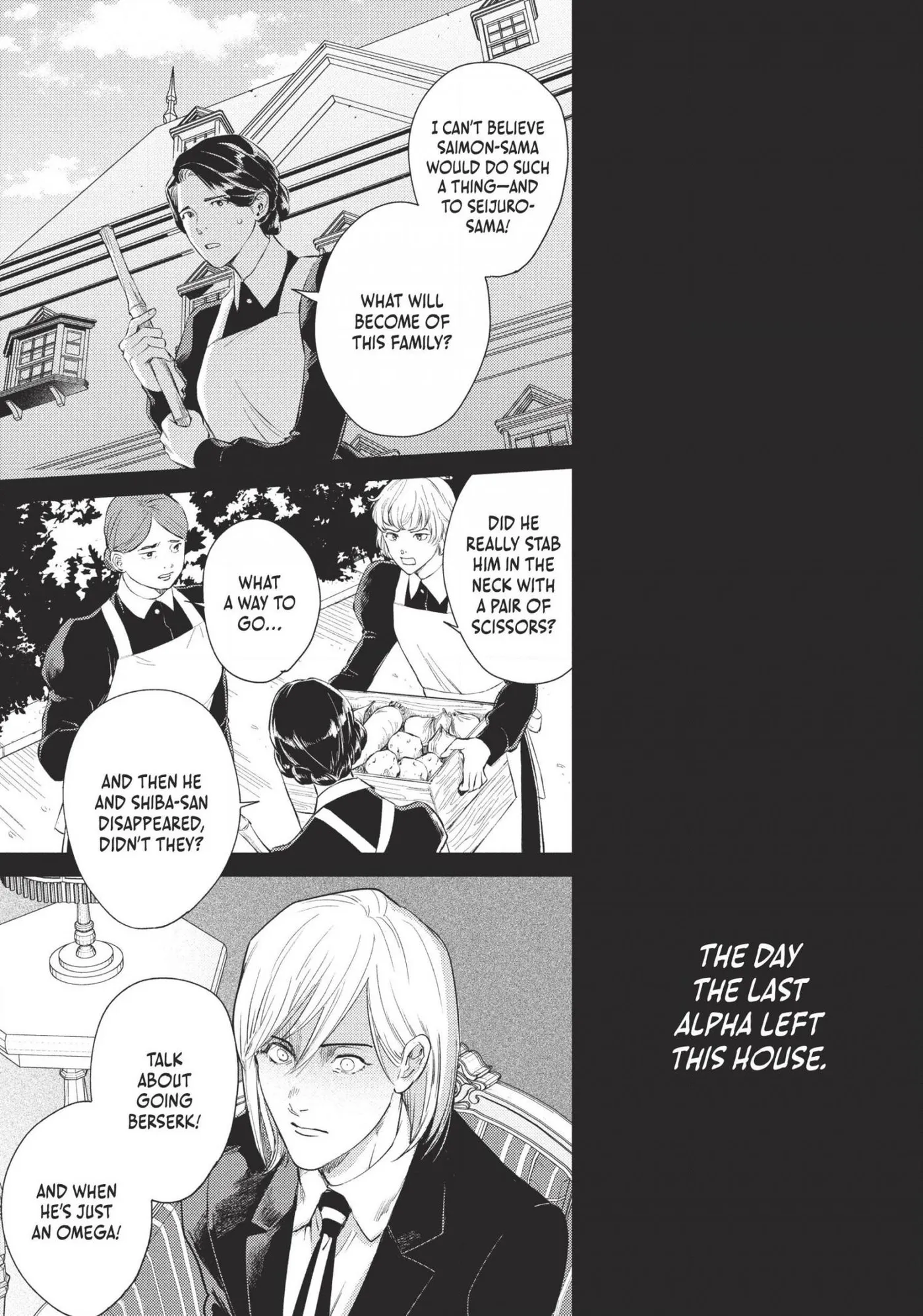 Read Omega Megaera chapter 18 image 6 on Lezhin