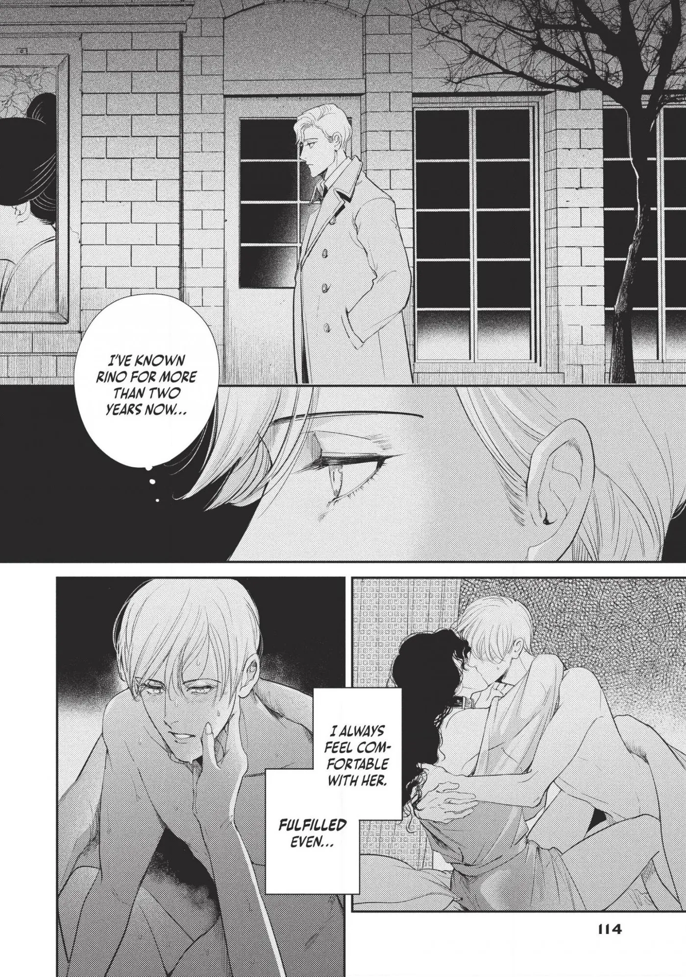 Read Omega Megaera chapter 19 image 17 on Lezhin