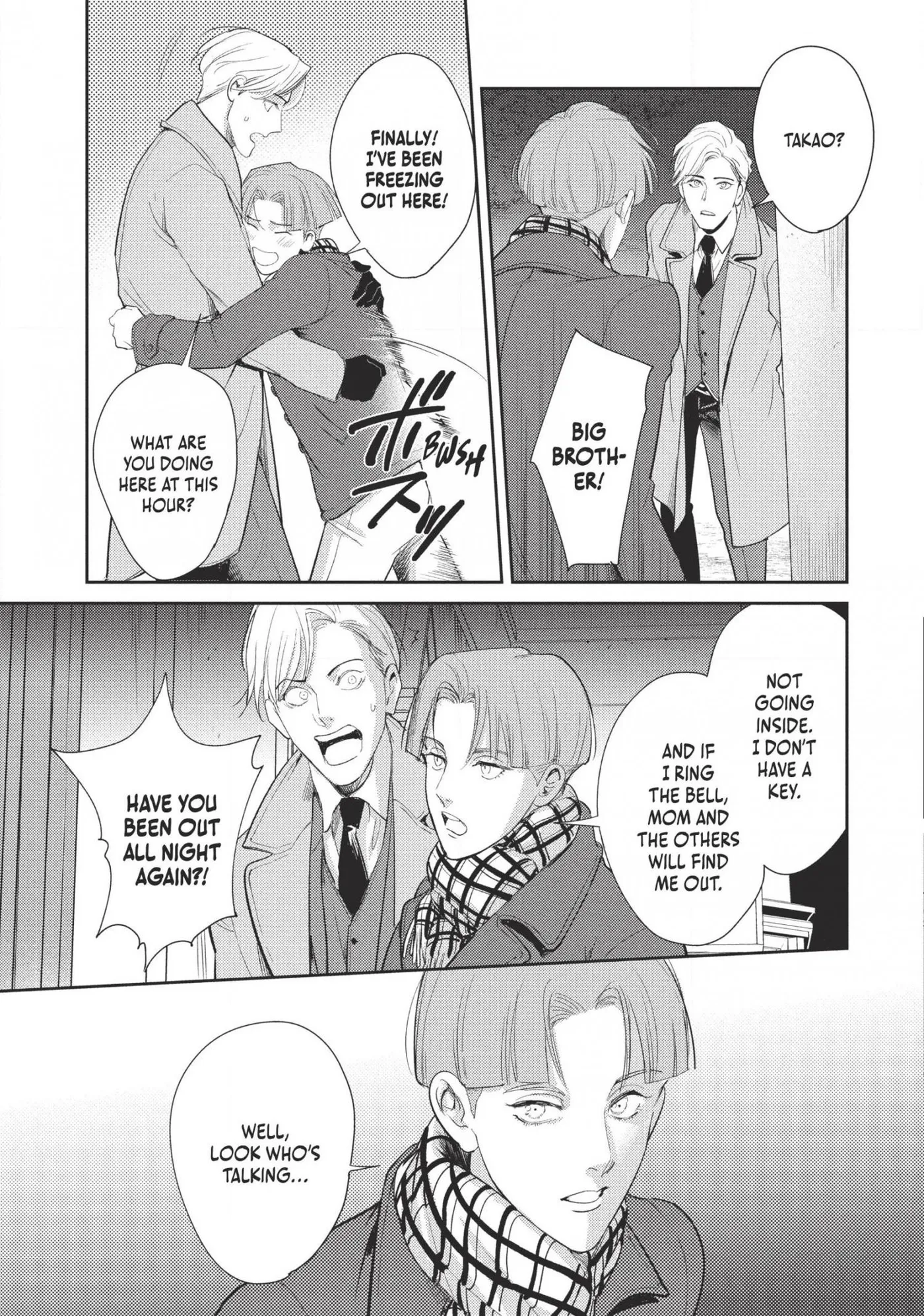 Read Omega Megaera chapter 19 image 20 on Lezhin