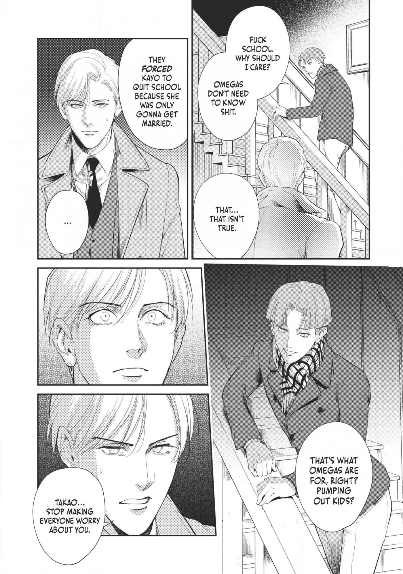Read Omega Megaera chapter 19 image 22 on Lezhin