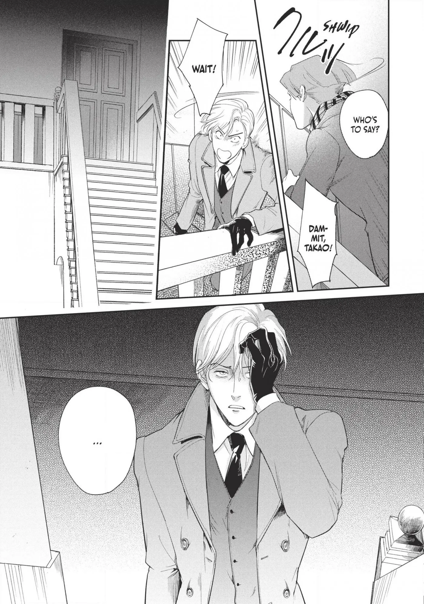 Read Omega Megaera chapter 19 image 24 on Lezhin